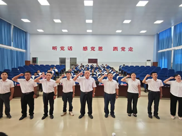 星空游戏官方校友会屯昌分会换届大会顺利召开