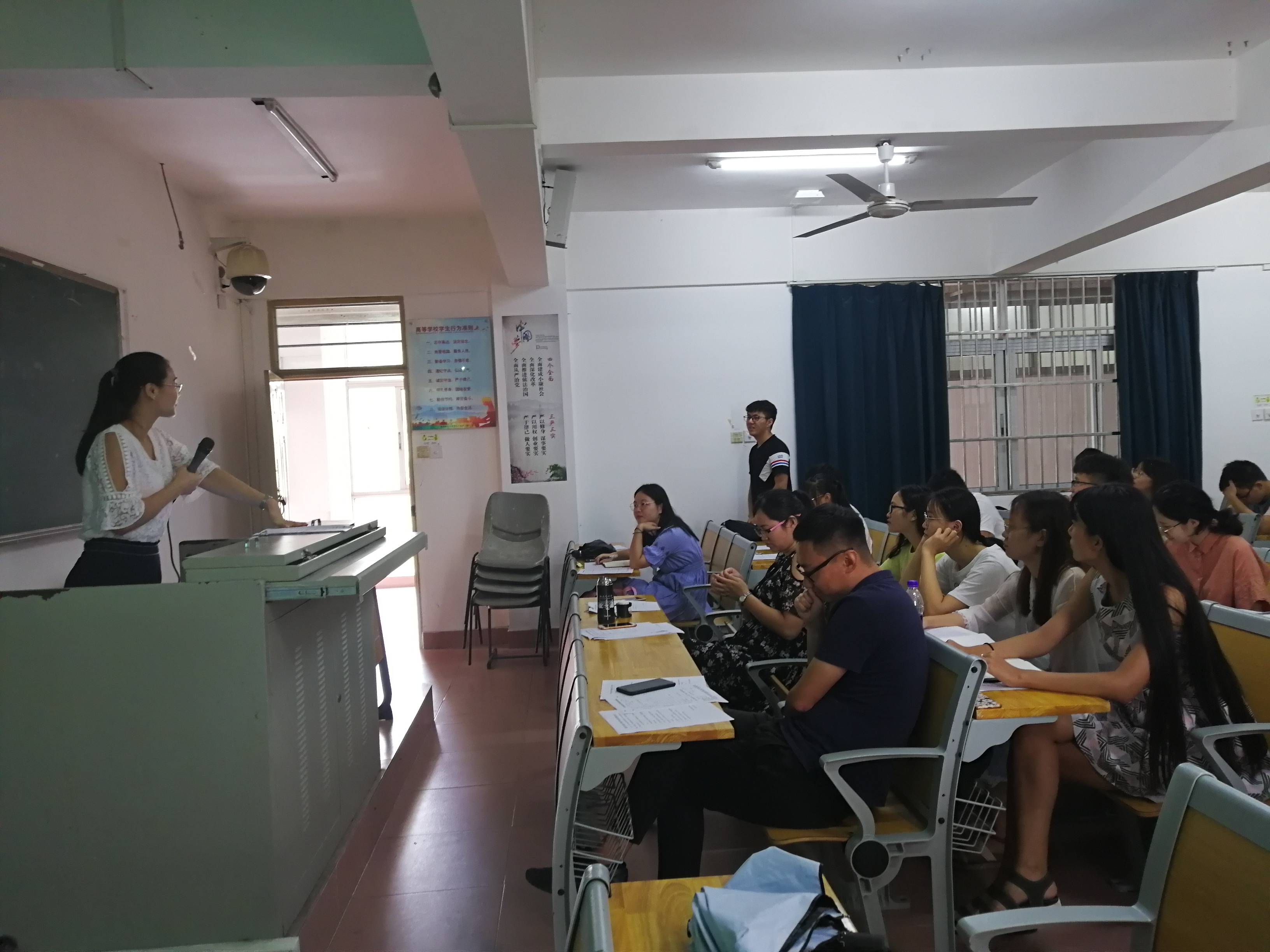 数学与统计学院学生助理工作交流会