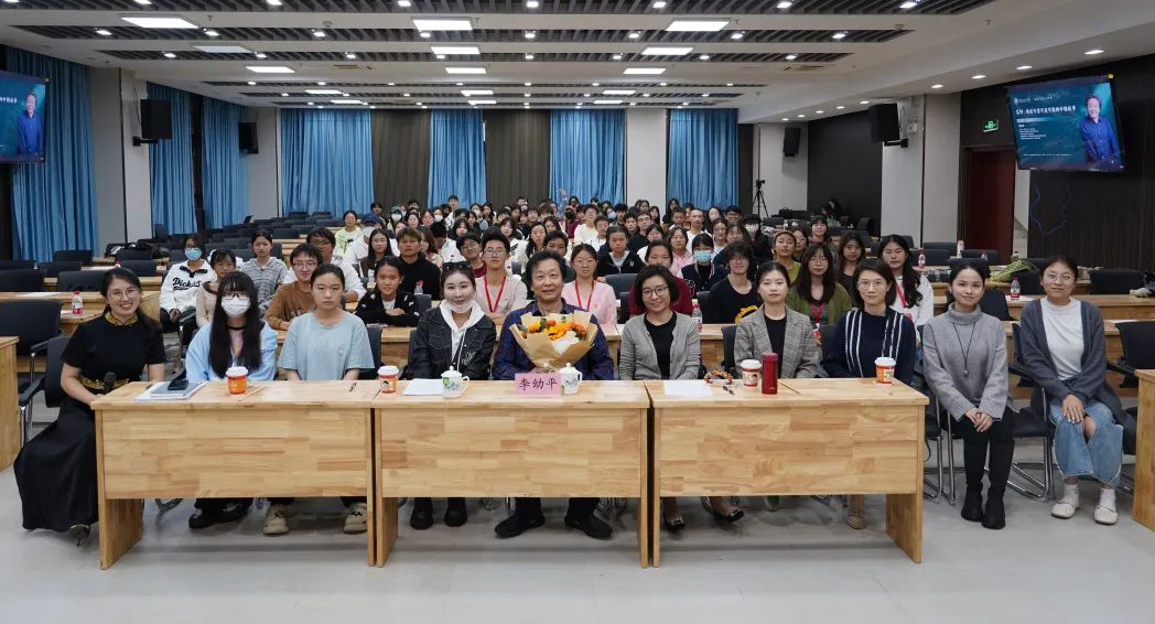 李幼平教授为我校师生作“编钟:可信可敬可爱的中国故事”专题讲座