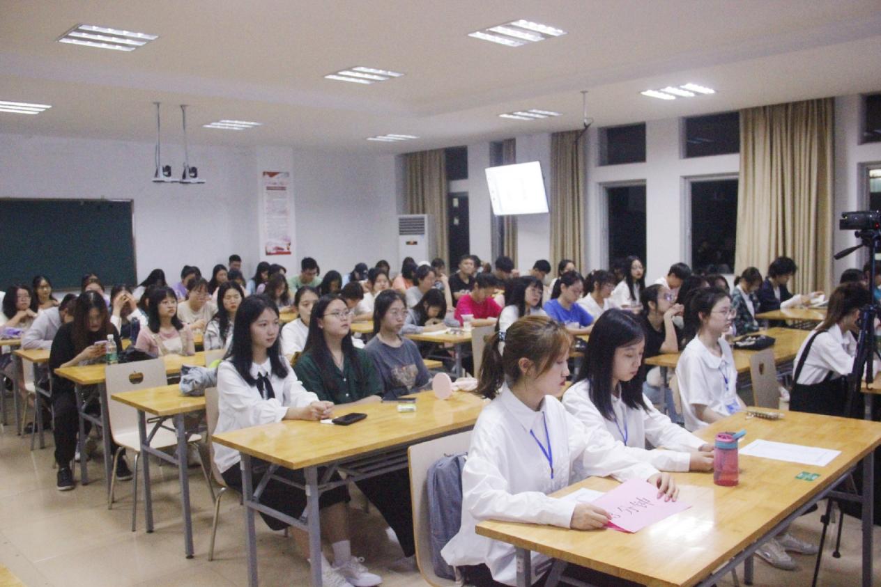 记文学院“传承红色经典,诵读时代强音”演讲比赛暨诗词大会