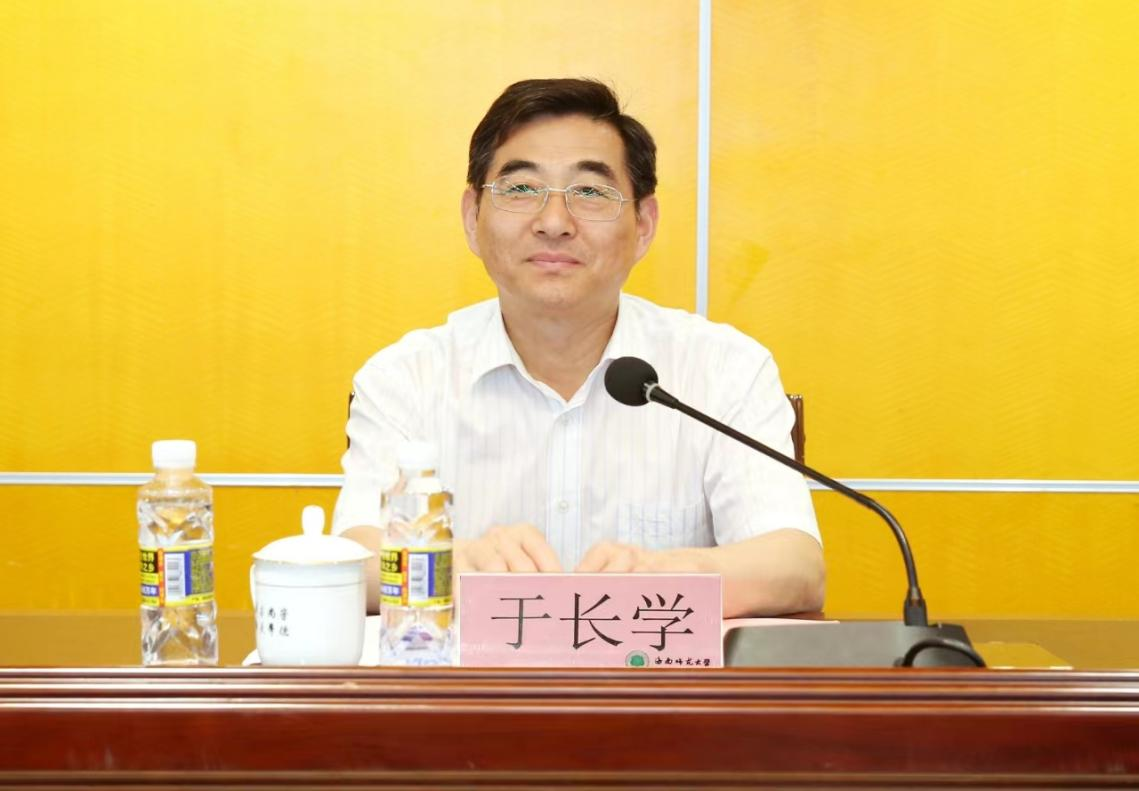 我校高层次国际化人才培养创新实践项目启动首届实验班开班