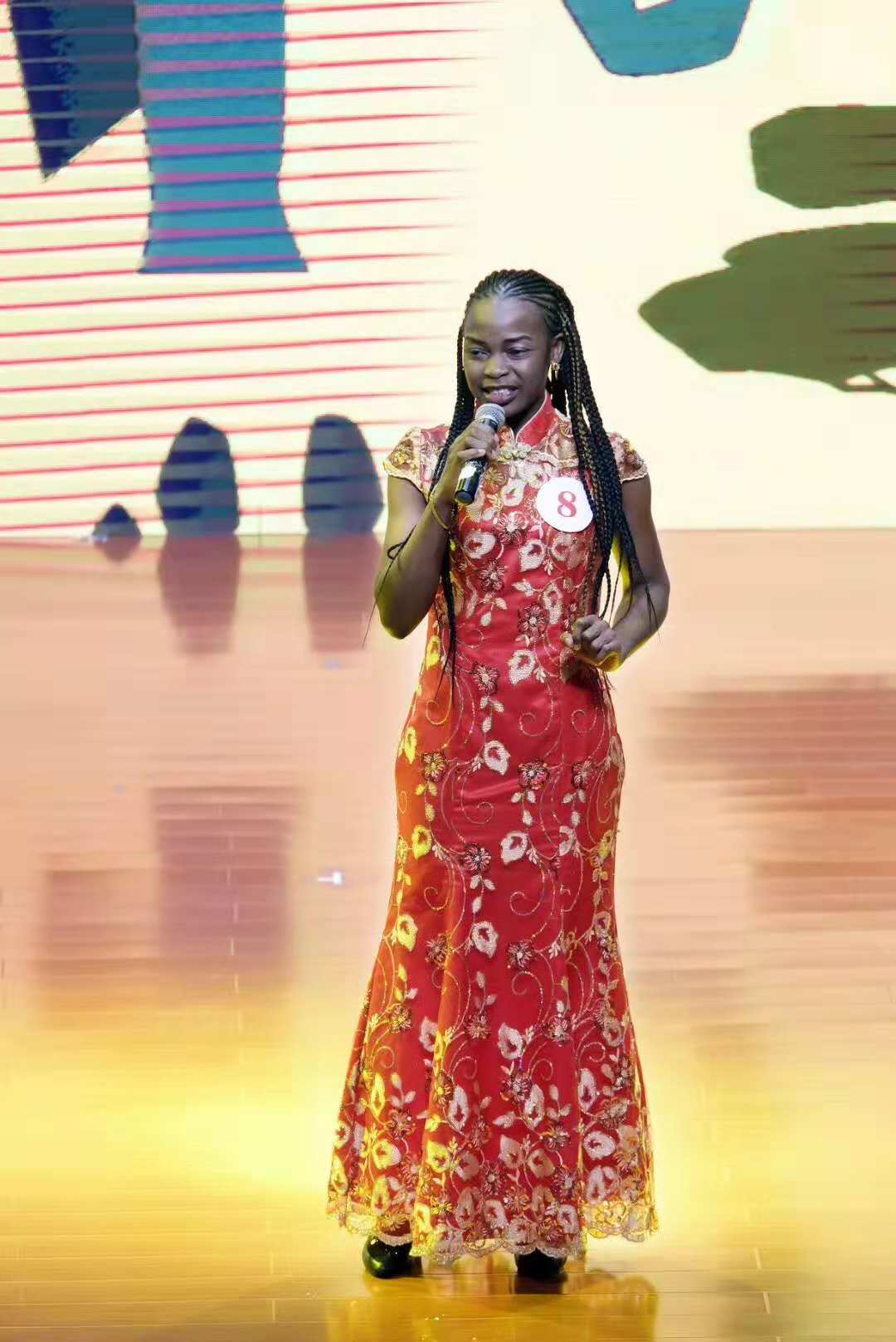 榕树之星—艾美丽