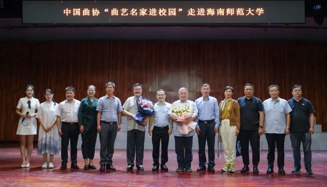 榕树美育大讲堂｜著名相声表演艺术家赵炎 来我校开展“曲艺名家进校园”活动