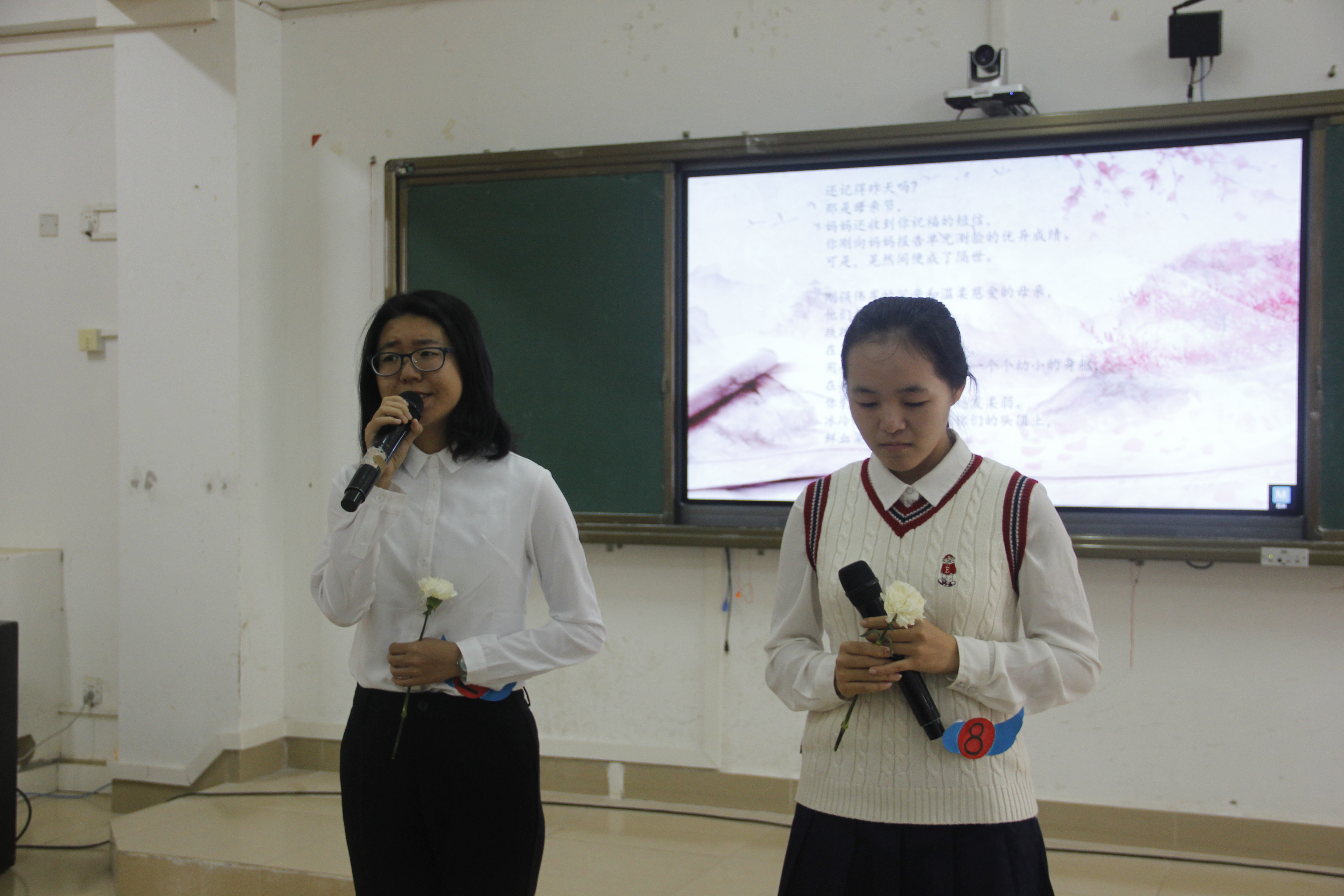 青年之声・文学院第六届“风吟雅韵”诗歌朗诵大赛决赛