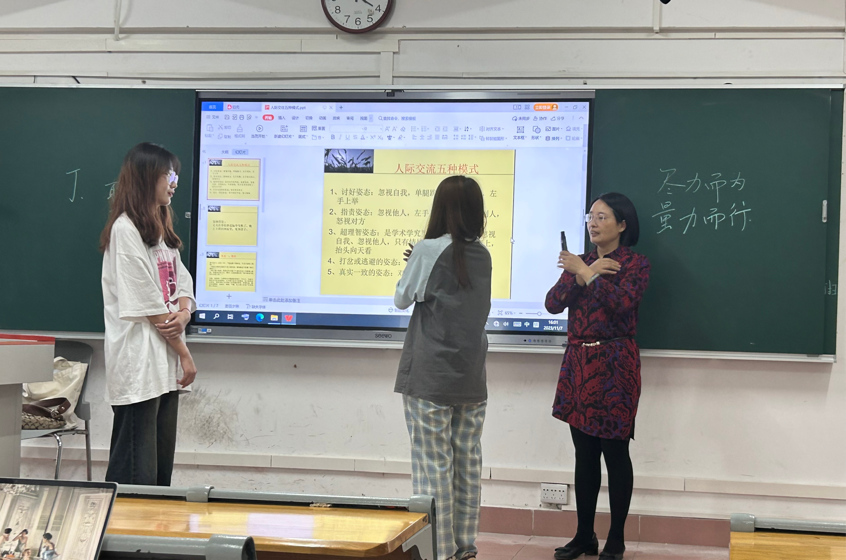 心灵护航，助力研途 ——文学院开展研究生心理健康主题教育活动