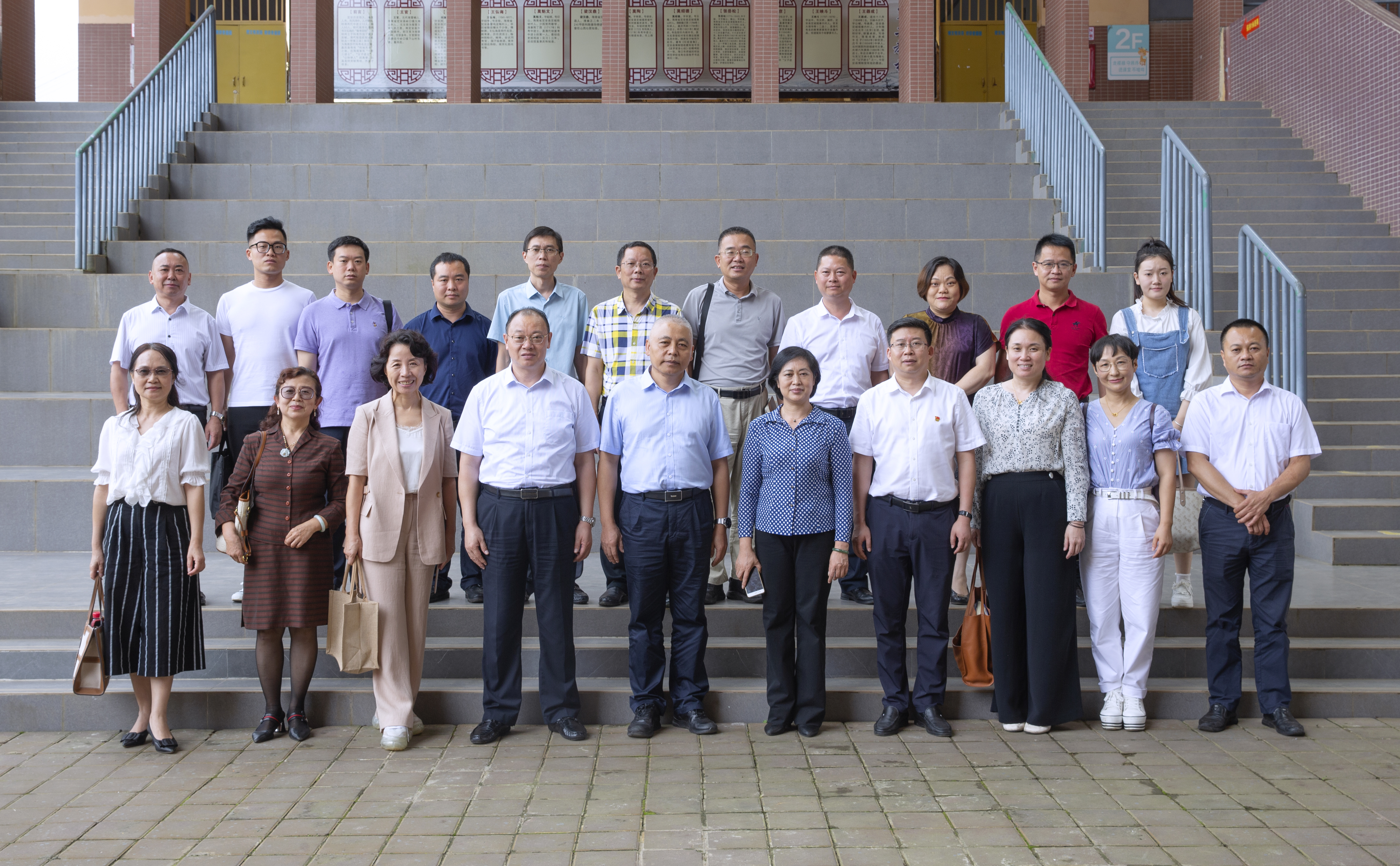 过建春一行到海南省教师教育改革与创新实验区（定安）调研并开展访企拓岗促就业