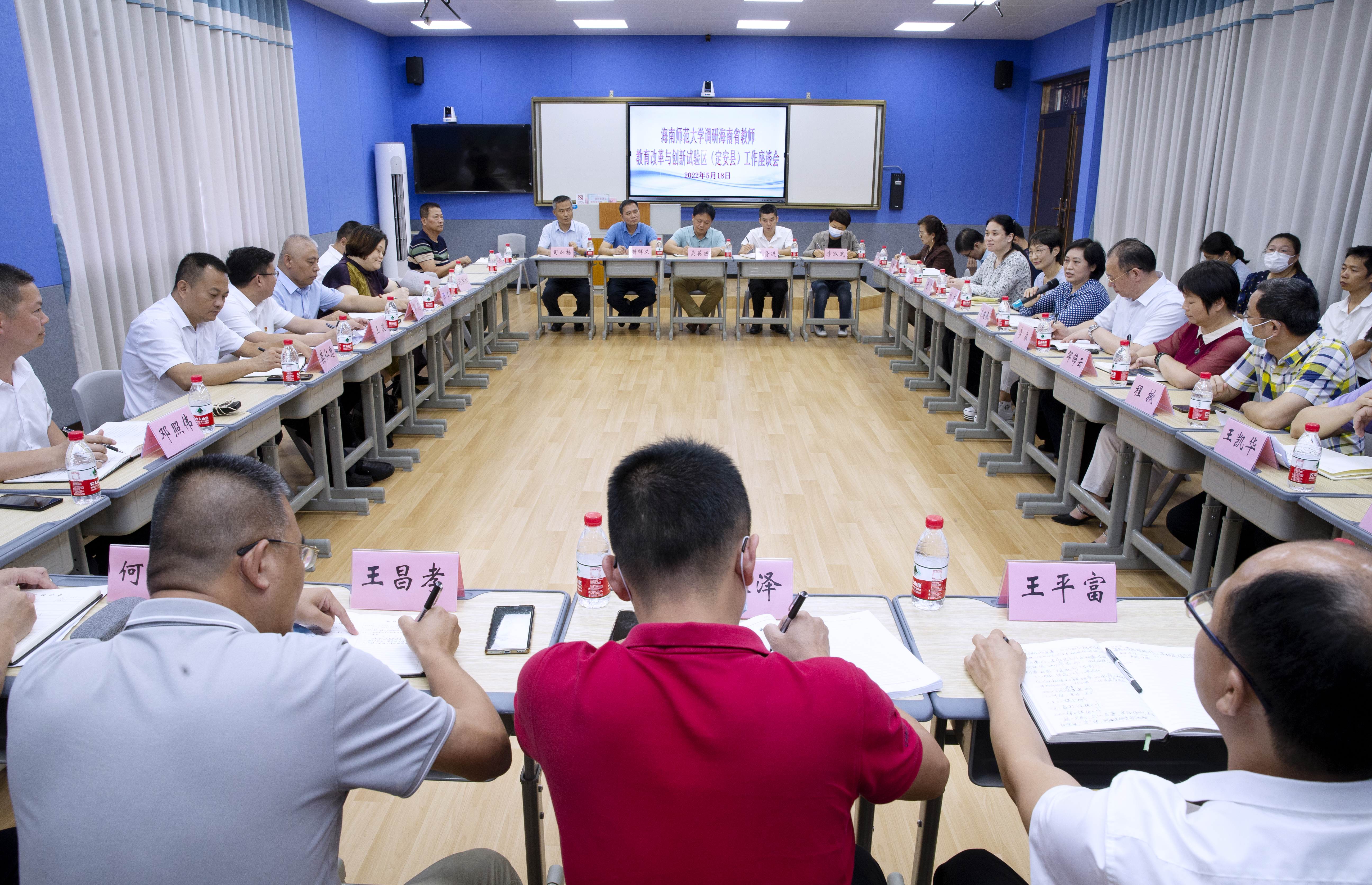 过建春一行到海南省教师教育改革与创新实验区（定安）调研并开展访企拓岗促就业