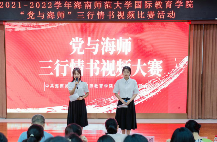 1656682779937319.jpg 比赛现场.jpg