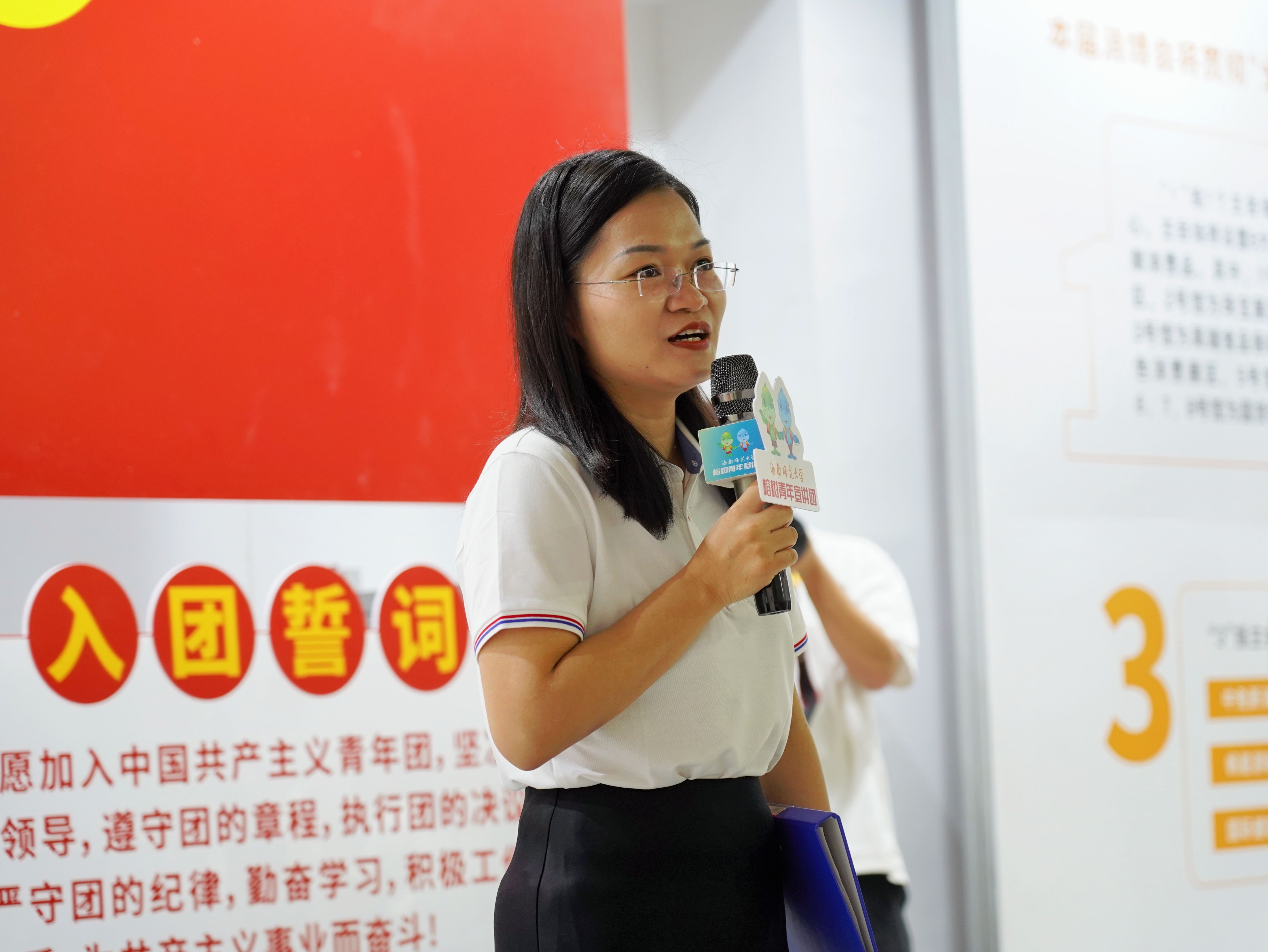 星空游戏官方团委：借赛宣讲，上好消博会“大思政课”