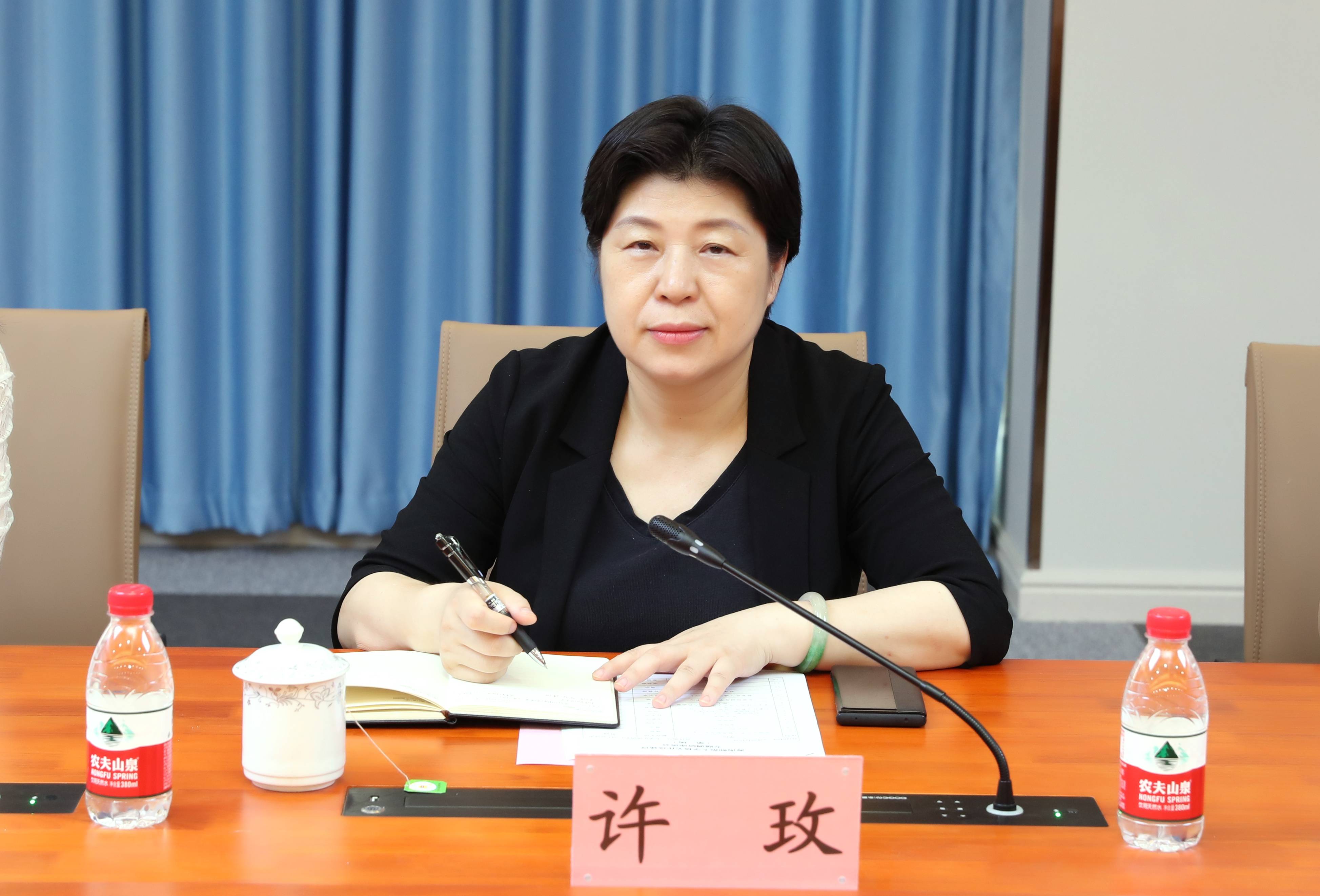 我校召开机关作风建设专题调研座谈会(第二场)