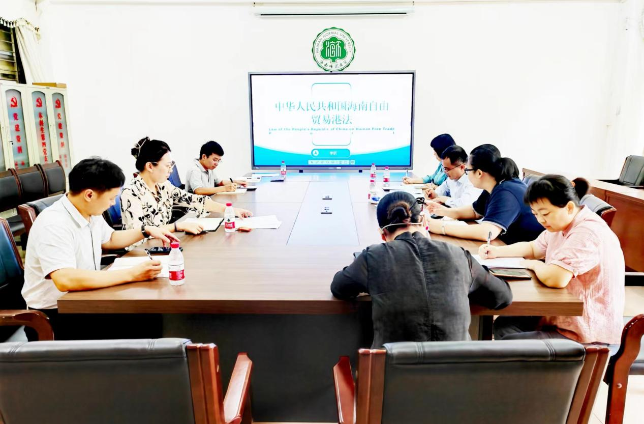 经济与管理学院开展党委理论中心组（扩大）学习会暨主题教育专题学习研讨会