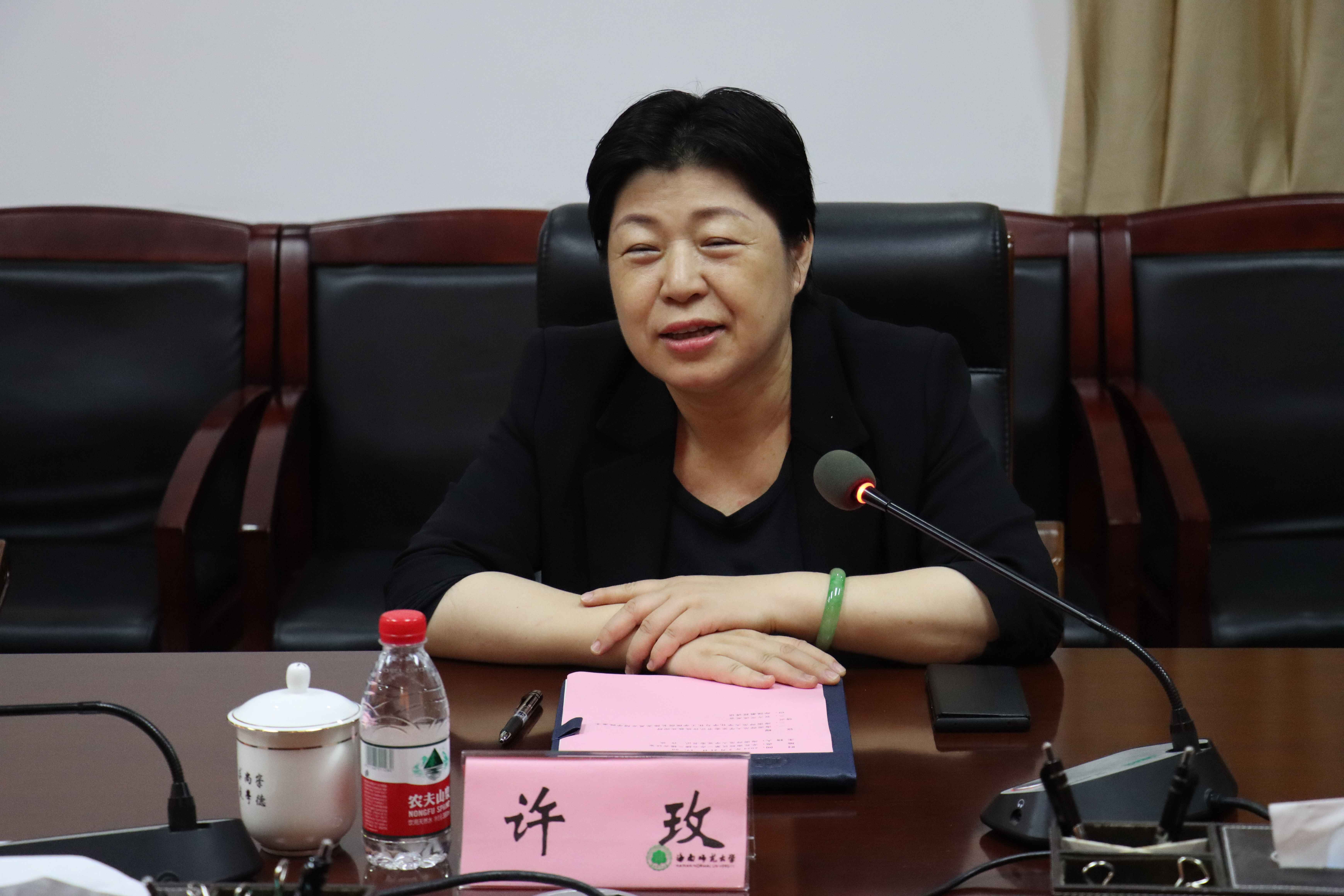 浙江大学郑强教授到我校调研指导座谈