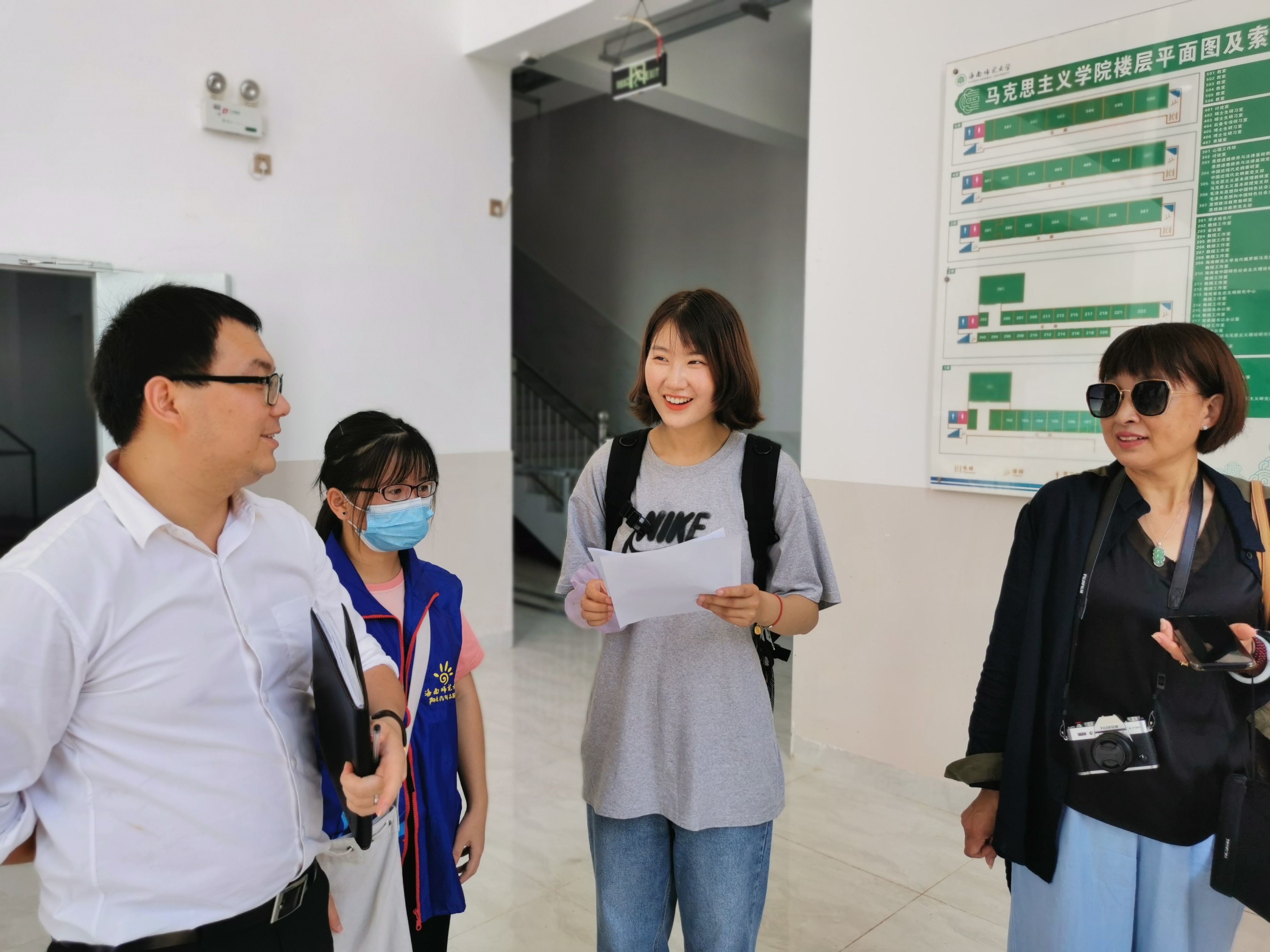 青年之声・马克思主义学院喜迎2020级博士、硕士研究生新生