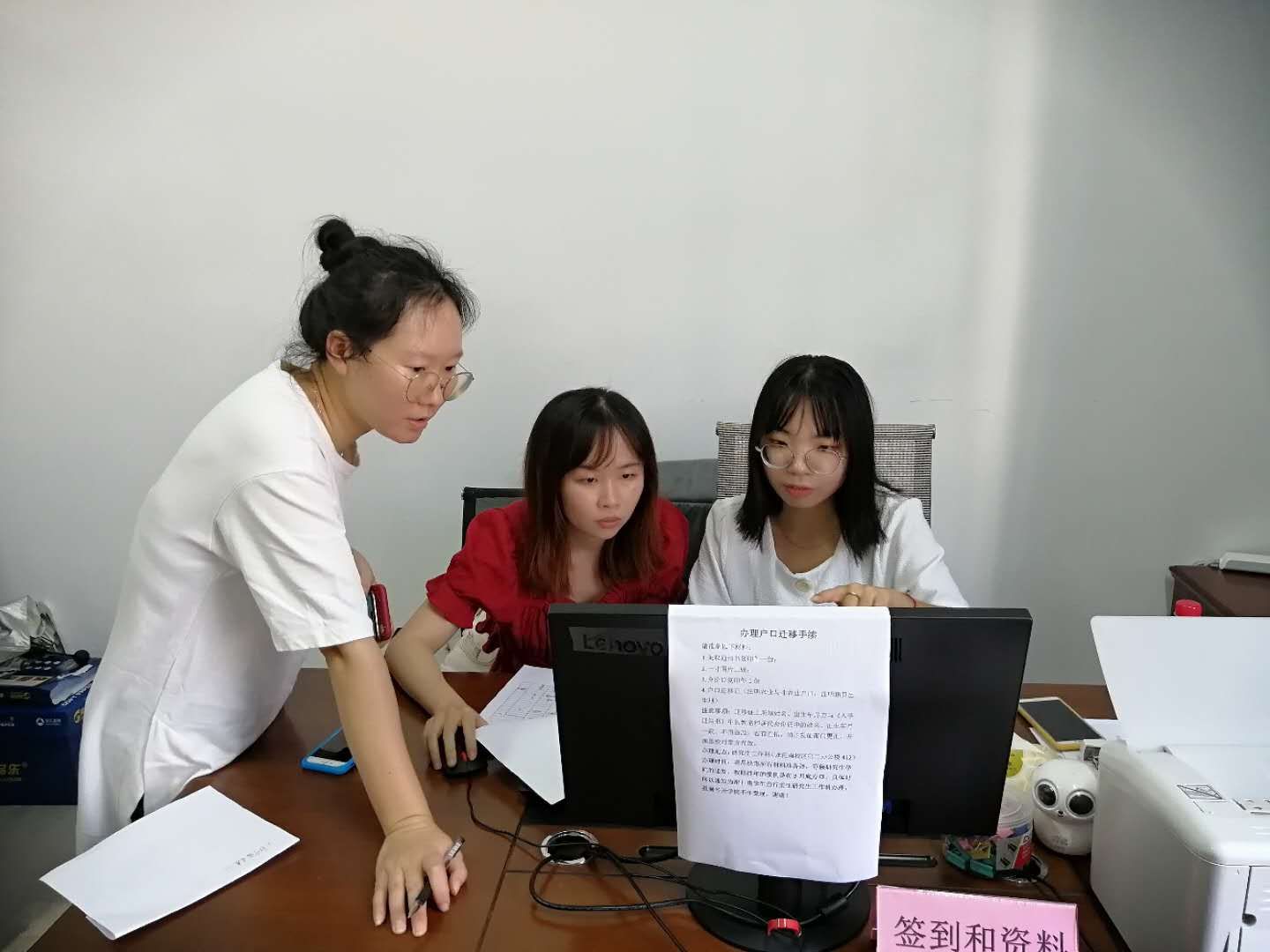 青年之声・马克思主义学院喜迎2020级博士、硕士研究生新生