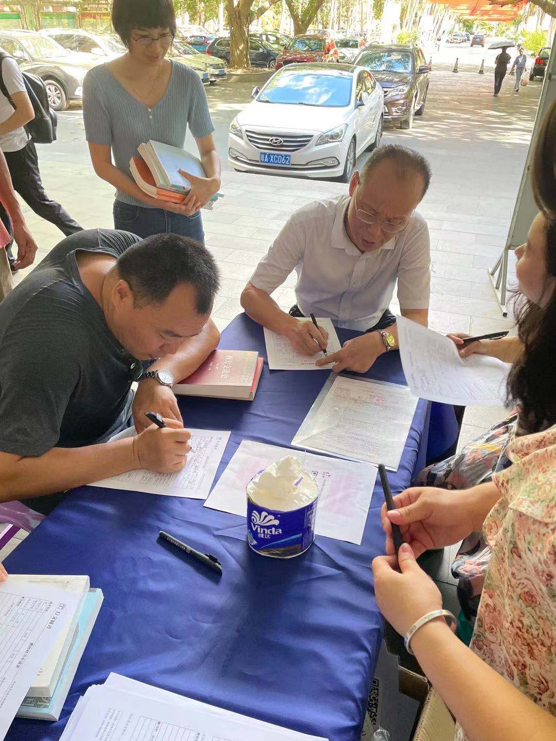 星空游戏官方“精品教材进课堂”教材巡展活动圆满结束