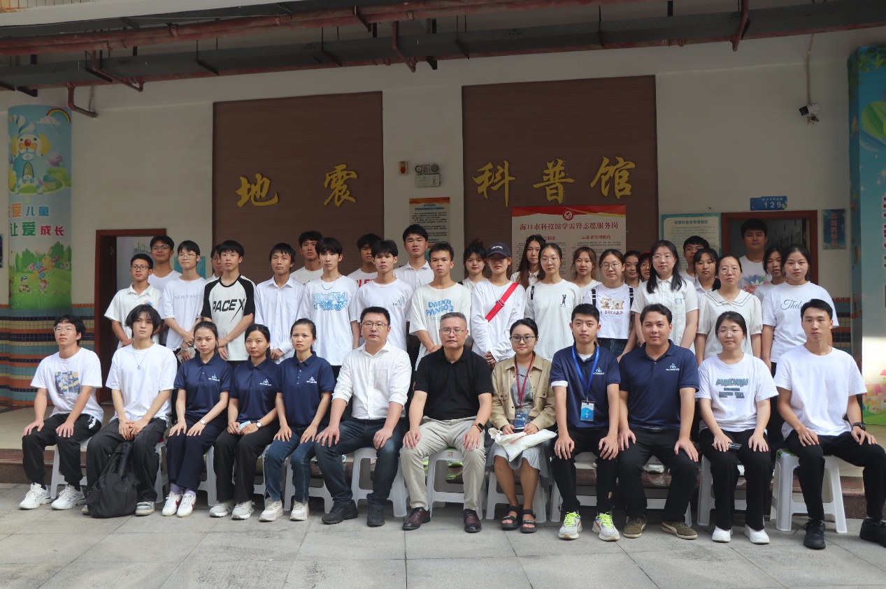 科技强国，同心同行 