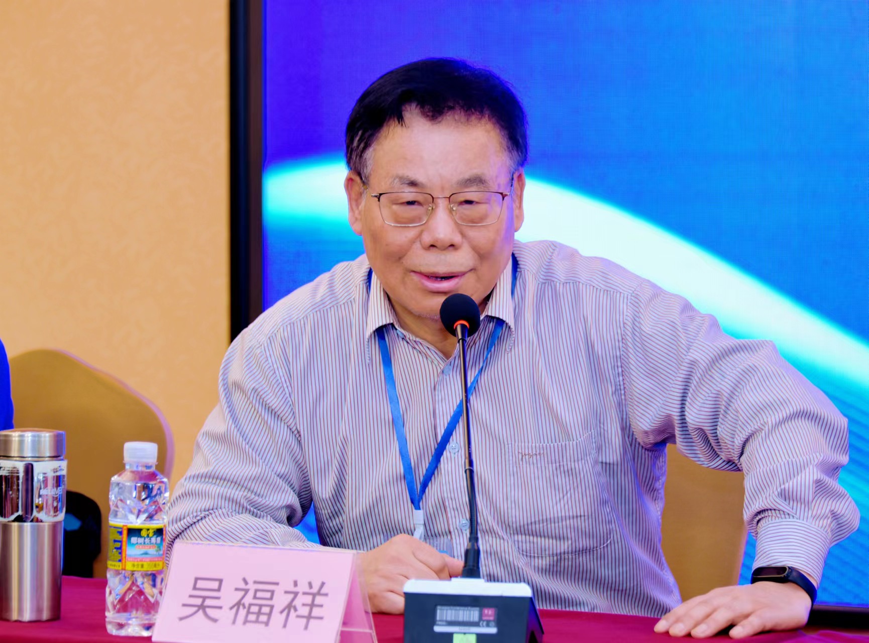 历史语言学高端论坛（2023）暨中国语言学会历史语言学分会理事会在海口召开