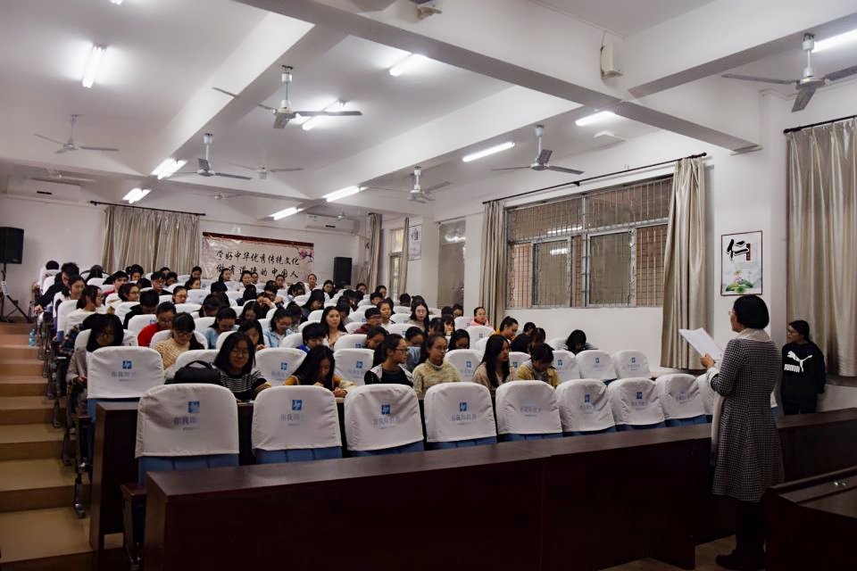 青年之声• 生命科学学院考风考纪教育大会