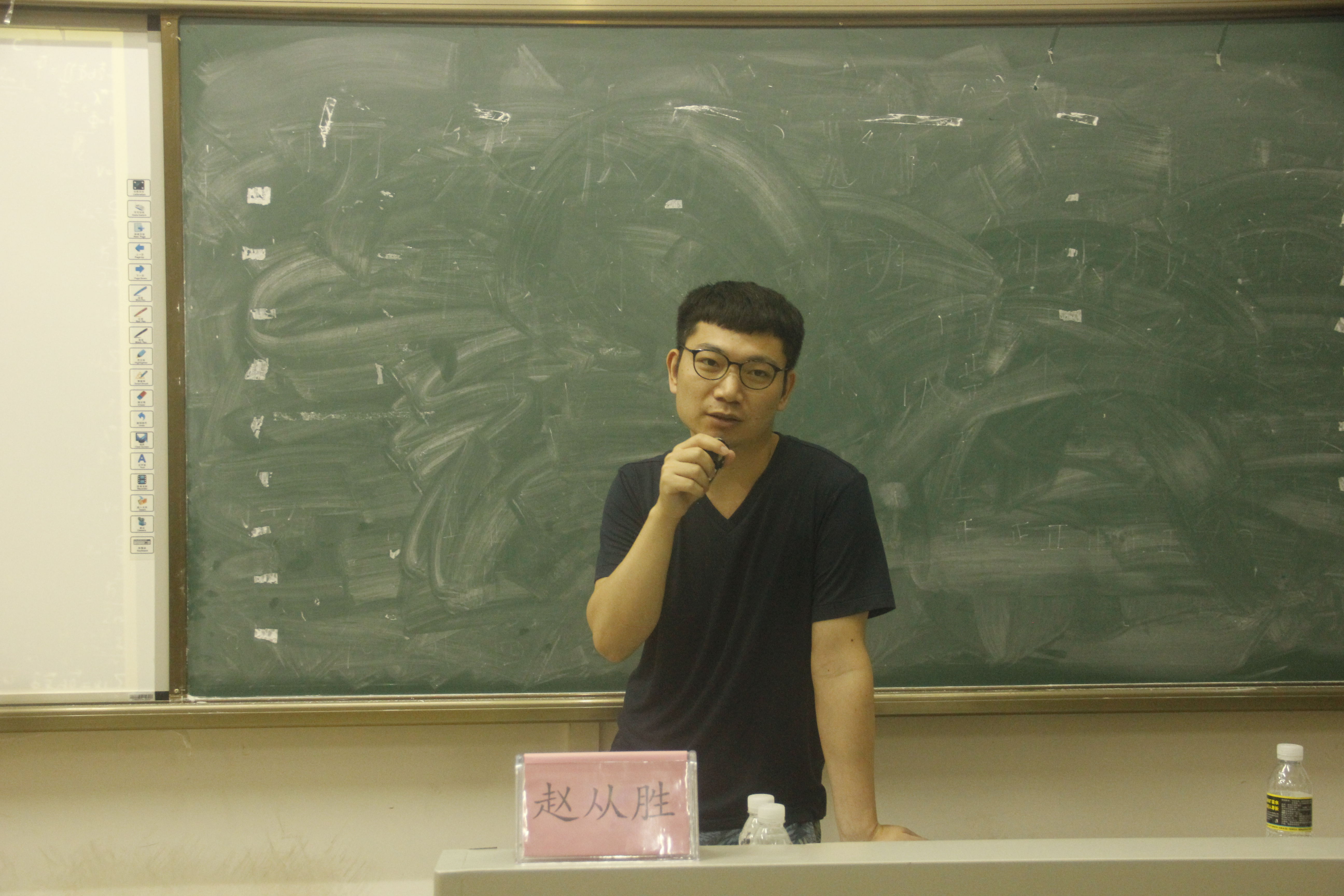 记星空游戏官方榕树讲座之“近代殖民主义下海南与台湾的农业关系研究”