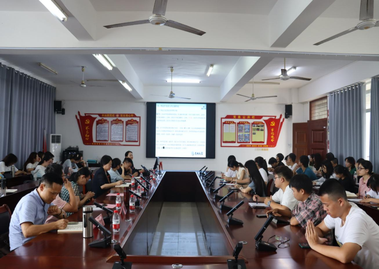 与大咖面晤，让法治思想生长一刑法理念与刑法实用方法讲座