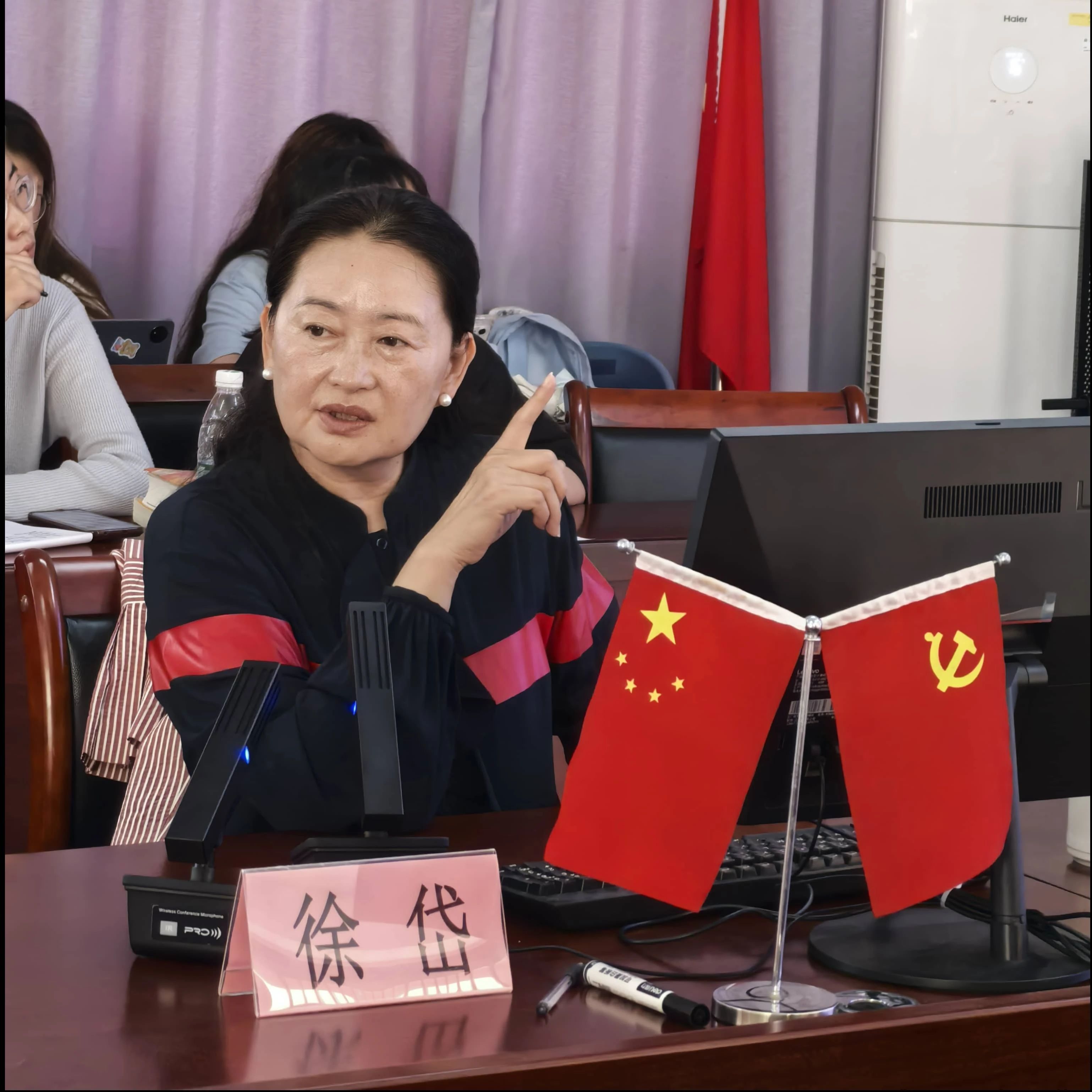 与大咖面晤，让法治思想生长一刑法理念与刑法实用方法讲座