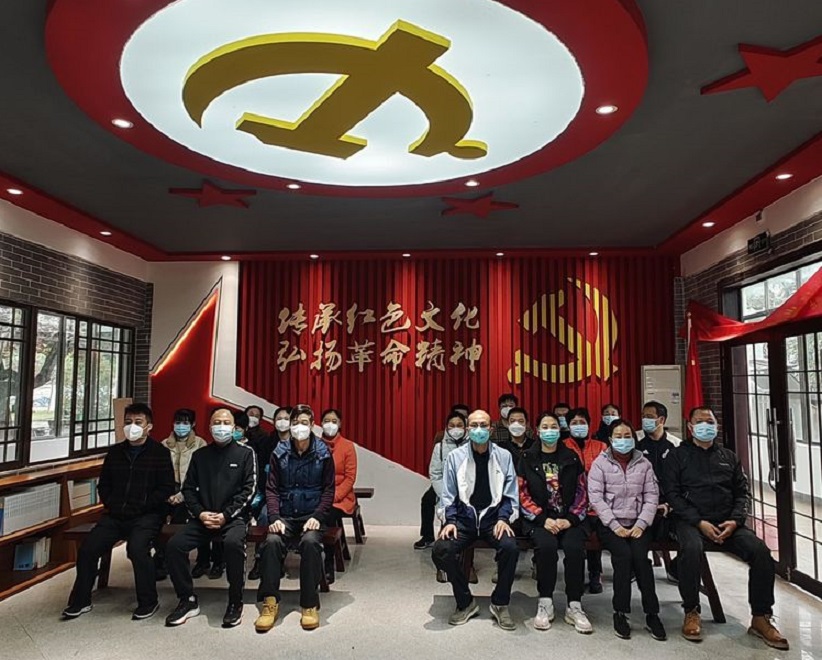 “学习二十大 勇担新使命”星空游戏官方附属小学机关第二十党支部主题党日活动