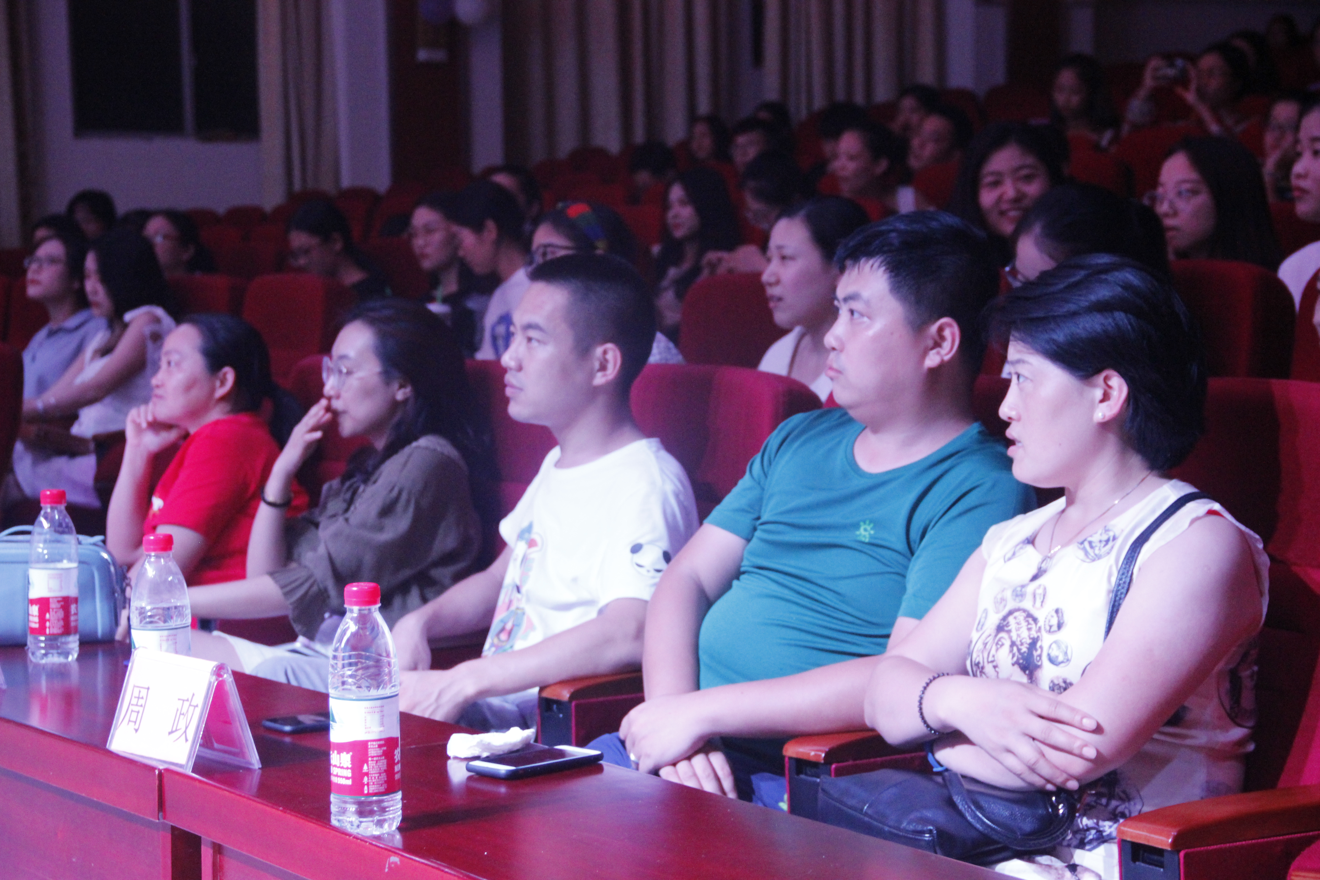 以剧之名，传承经典