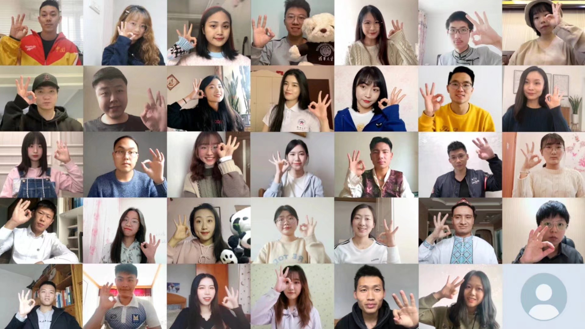 三十四所高校联合战“役”的声音力量，有海师一份！