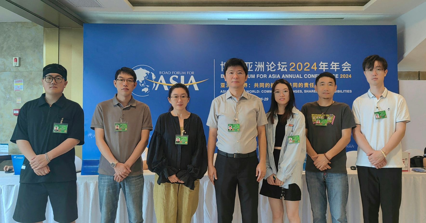 美术学院张引团队顺利完成博鳌亚洲论坛2024年年会相关代号设计任务