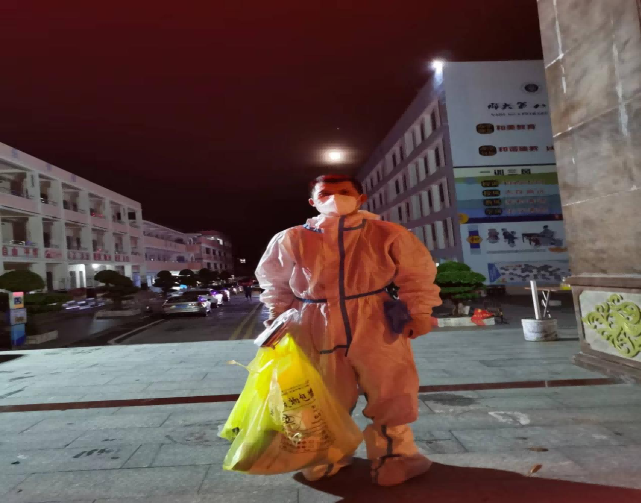 守乡心系情  志愿身先行―记海师儋州疫情防控志愿者陈肇第