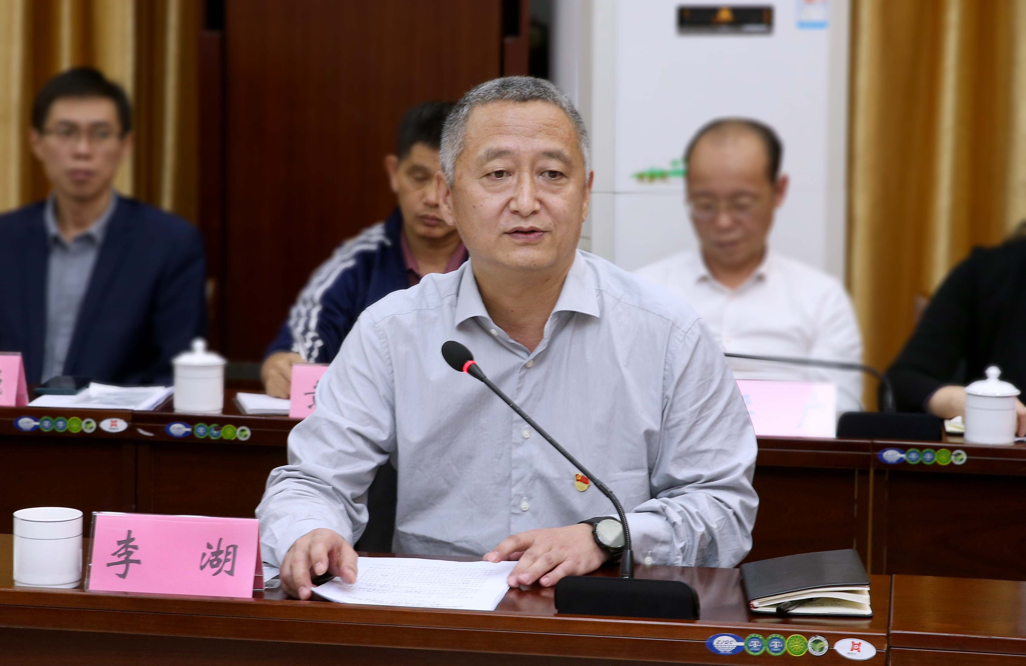 我校与定安县召开海南省教师教育改革与创新试验区(定安县)一周年座谈会