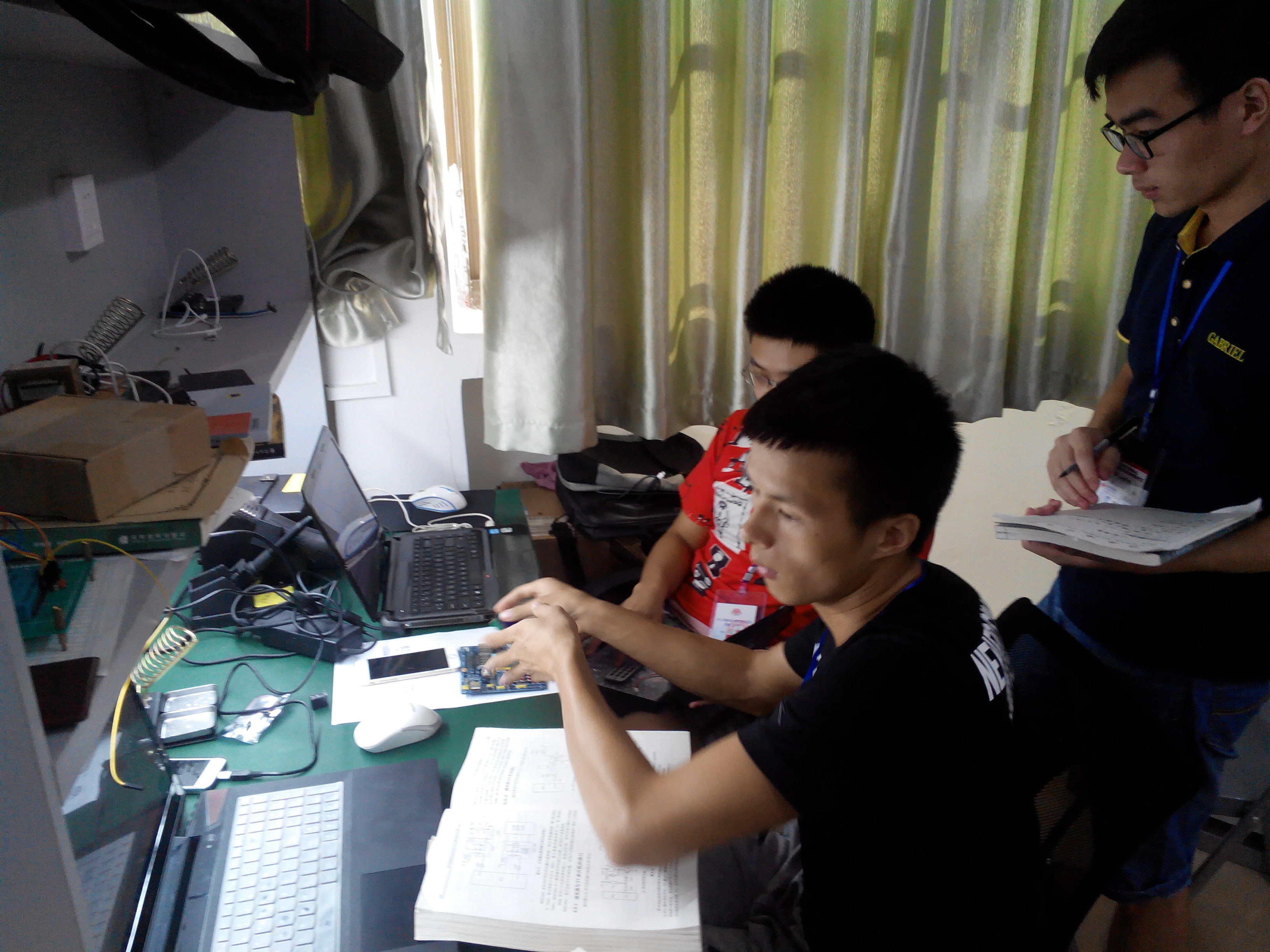 全国大学生电子设计竞赛