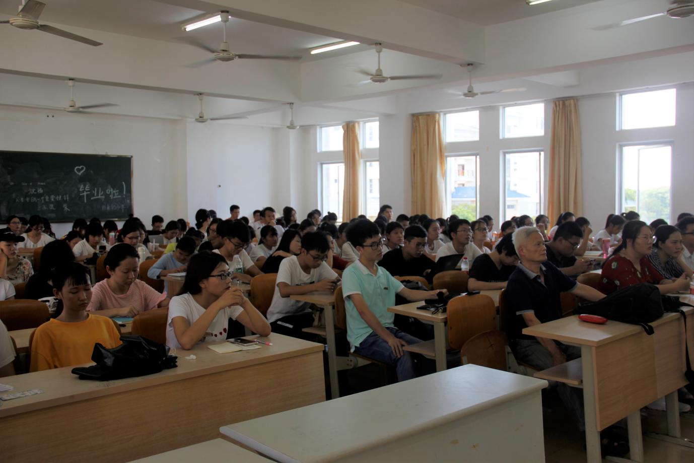 青年之声・文学院天涯人文系列讲座：“弘扬中华优秀传统文化系列讲座”之“面向匿名评审的学位论文：文本呈现及安全边际”