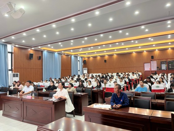 保卫处开展校园安全知识讲座