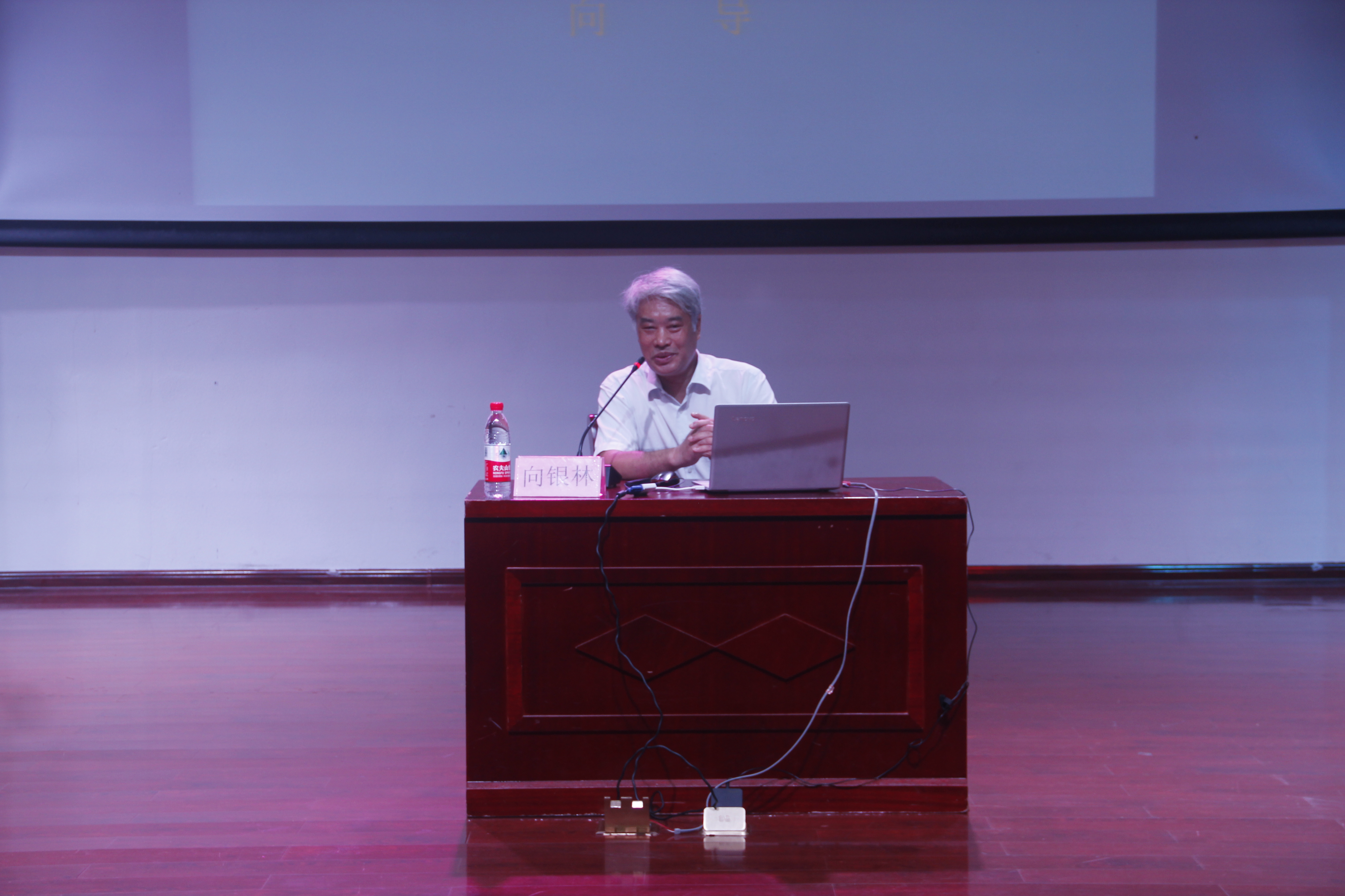 青年之声・记文学院创新创业实践周系列讲座之“新创业大潮下的海南大学生”