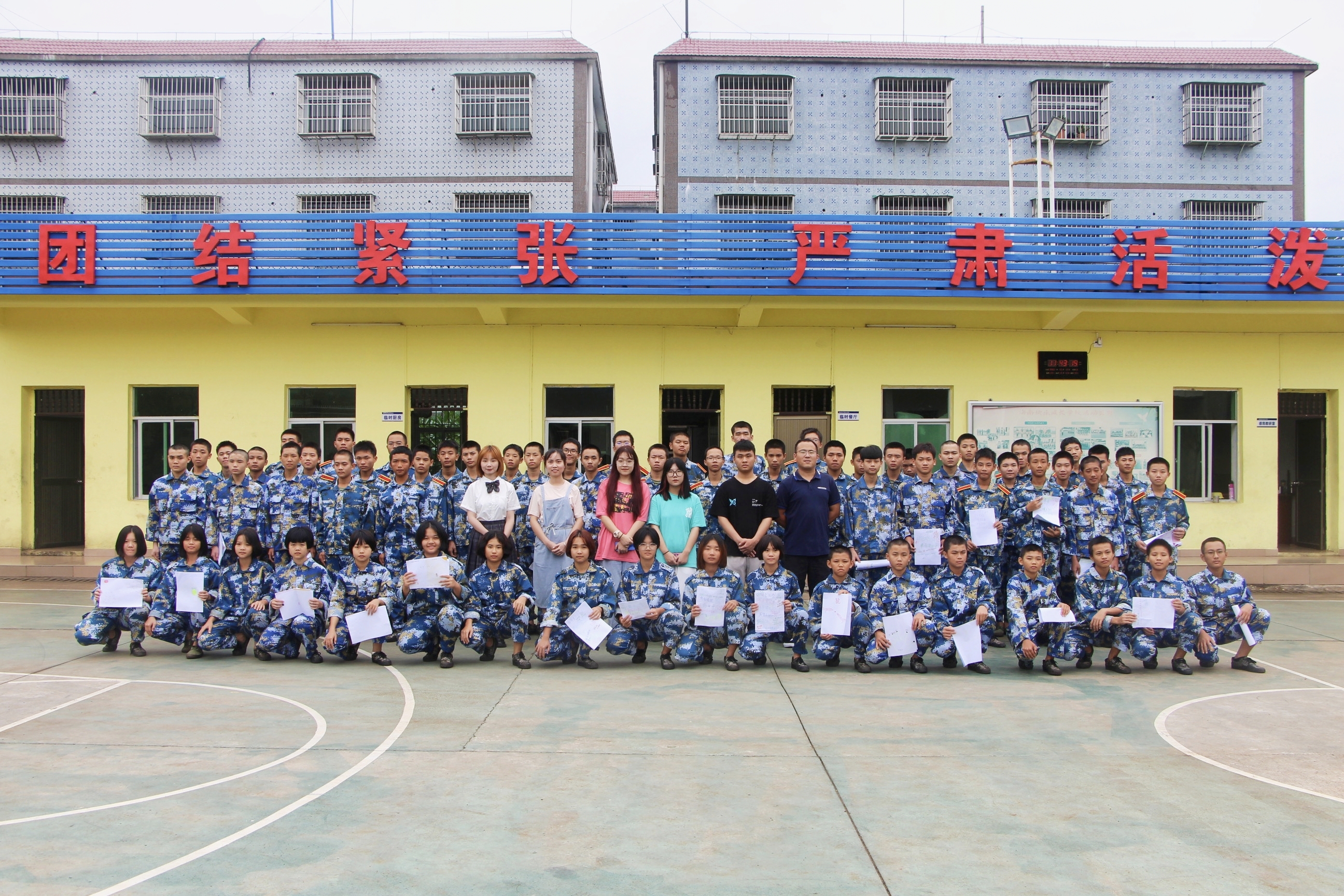 扬百年党史之精神，助青少年健康成长――心理学院开展“以心筑心，筑梦领航”团体辅导志愿服务活动