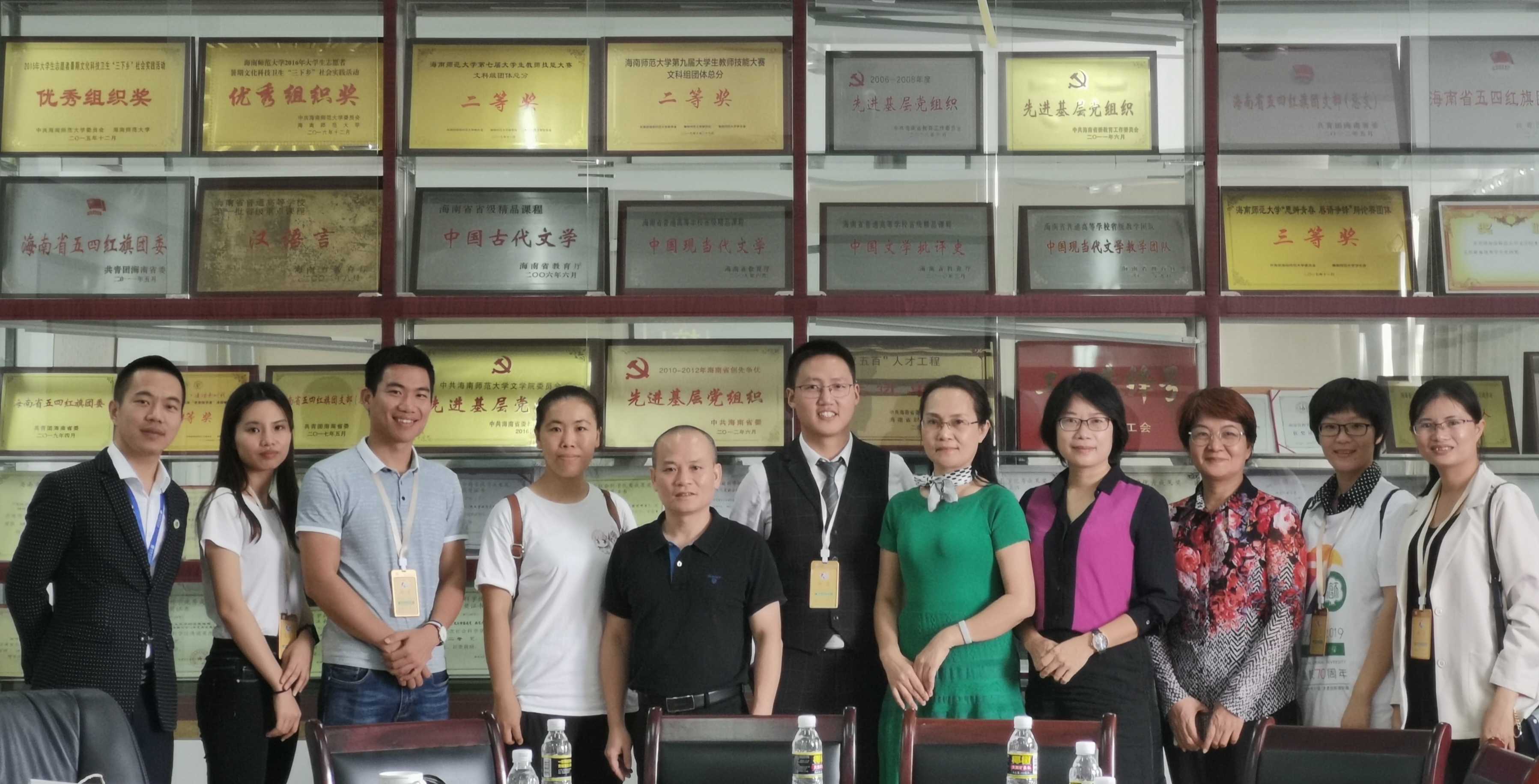 青年之声・记文学院庆祝建校七十周年校友见面会