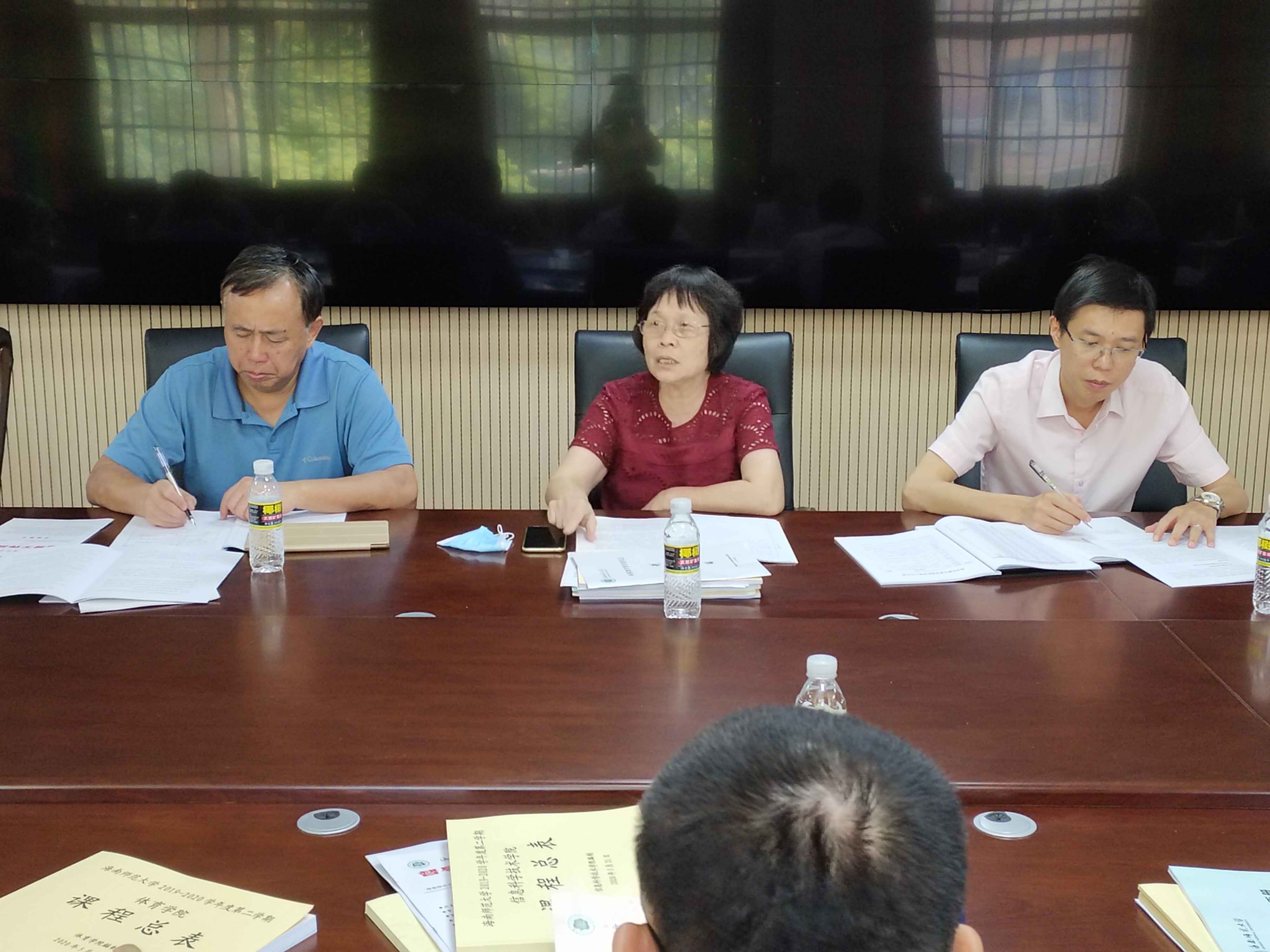 校级专职督导听评课工作会议