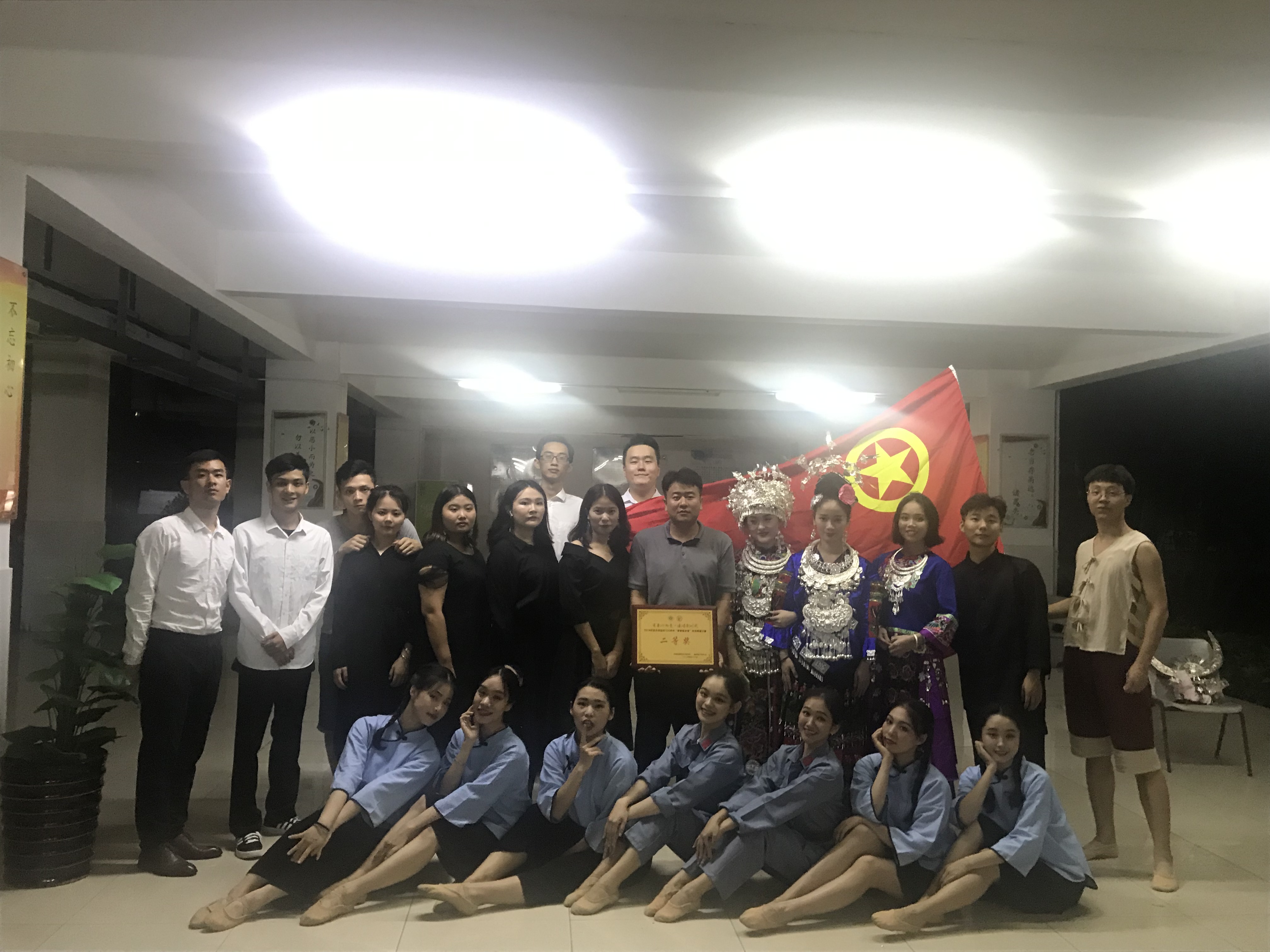 音乐学院参加纪念五四运动100周年