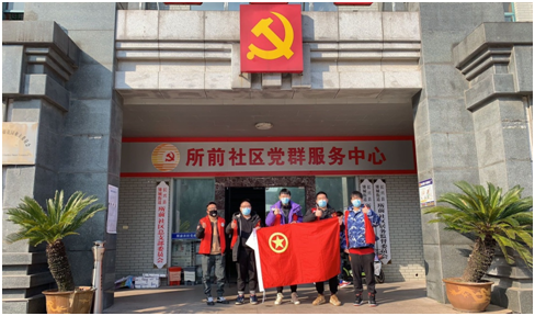 海师志愿者夏子豪:一名党员就是一面旗帜!