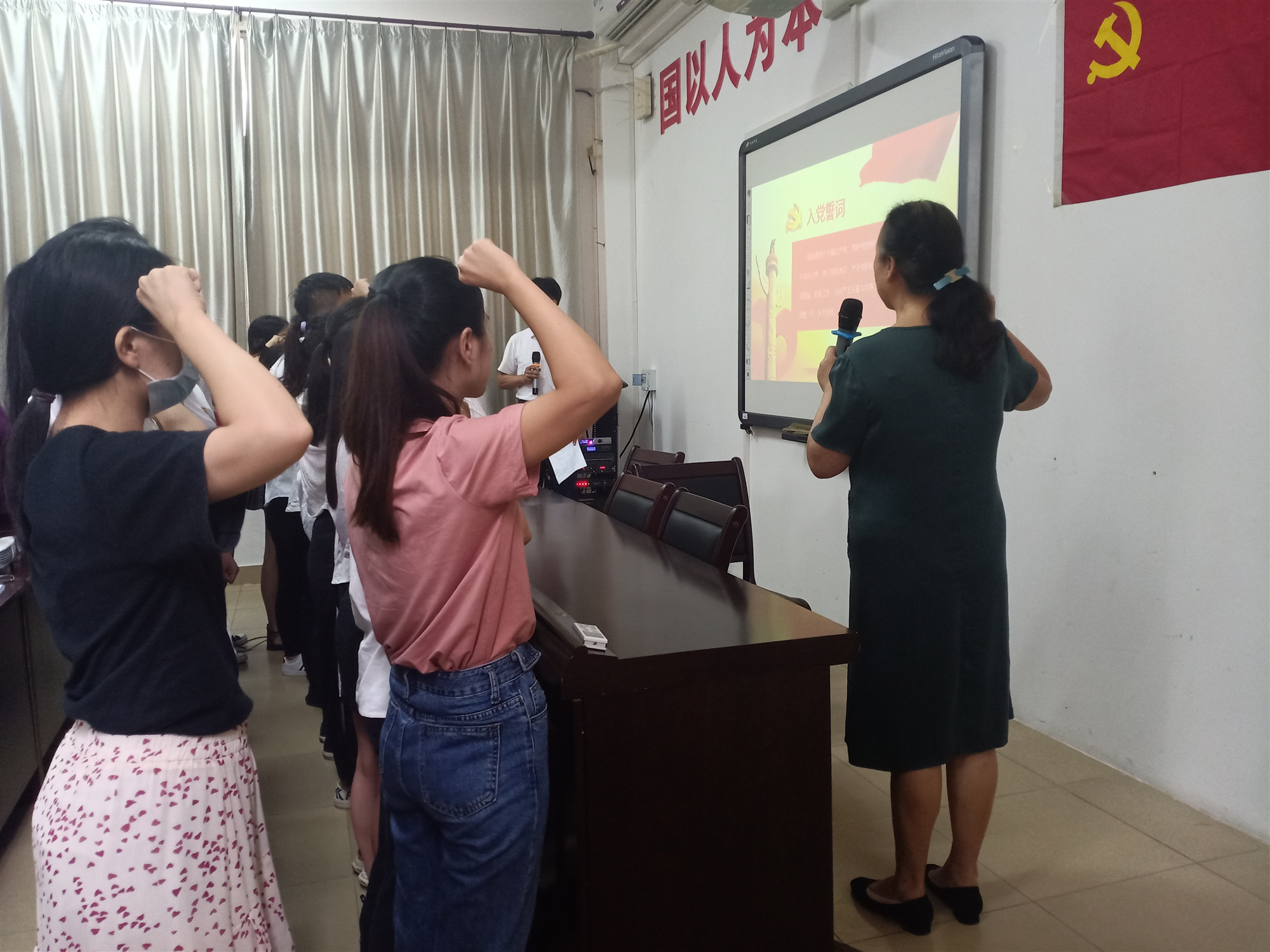 心有所信，方能远行――记生命科学学院新党员入党宣誓仪式