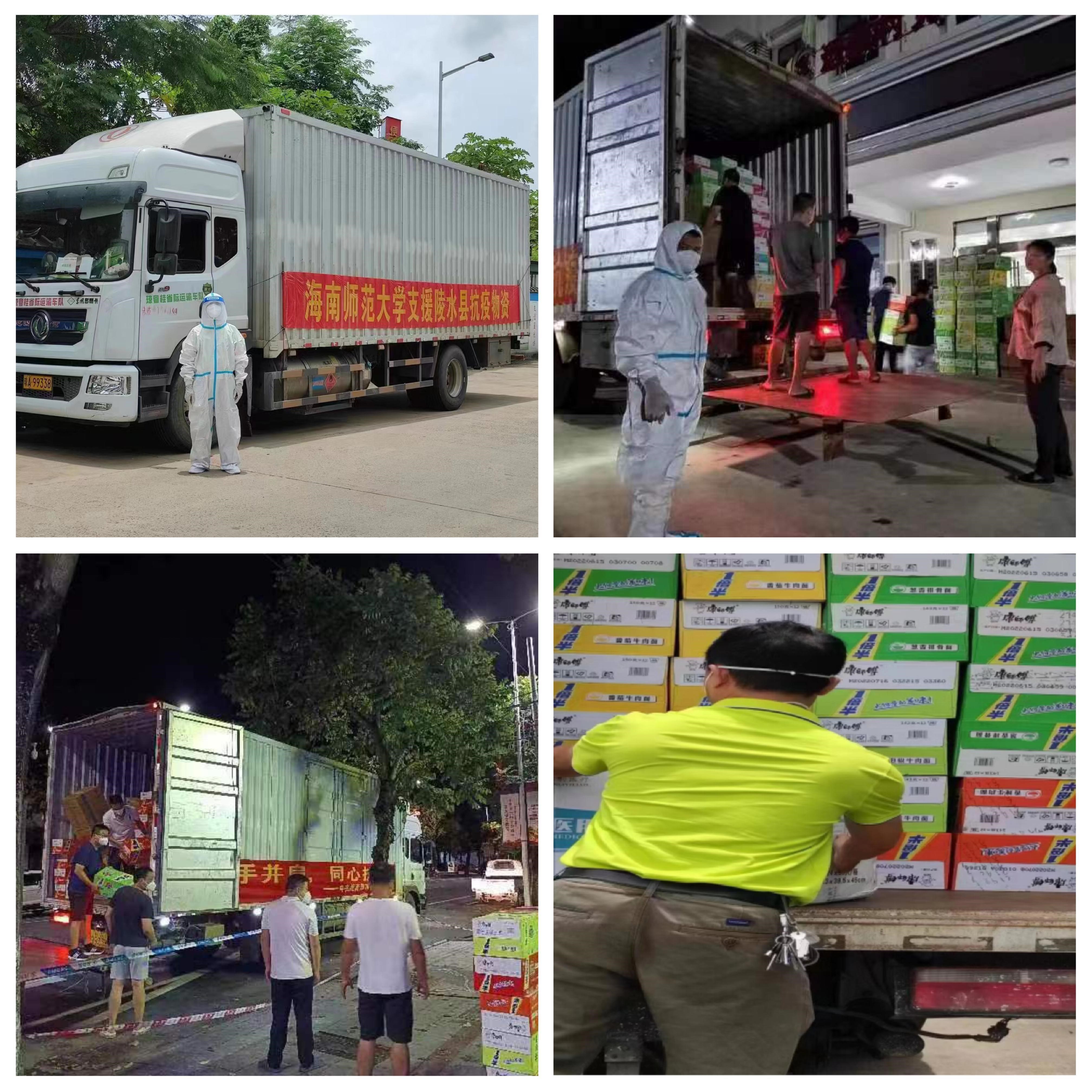 抗疫无死角 齐心守校园：教育发展管理办公室全员抗击疫情