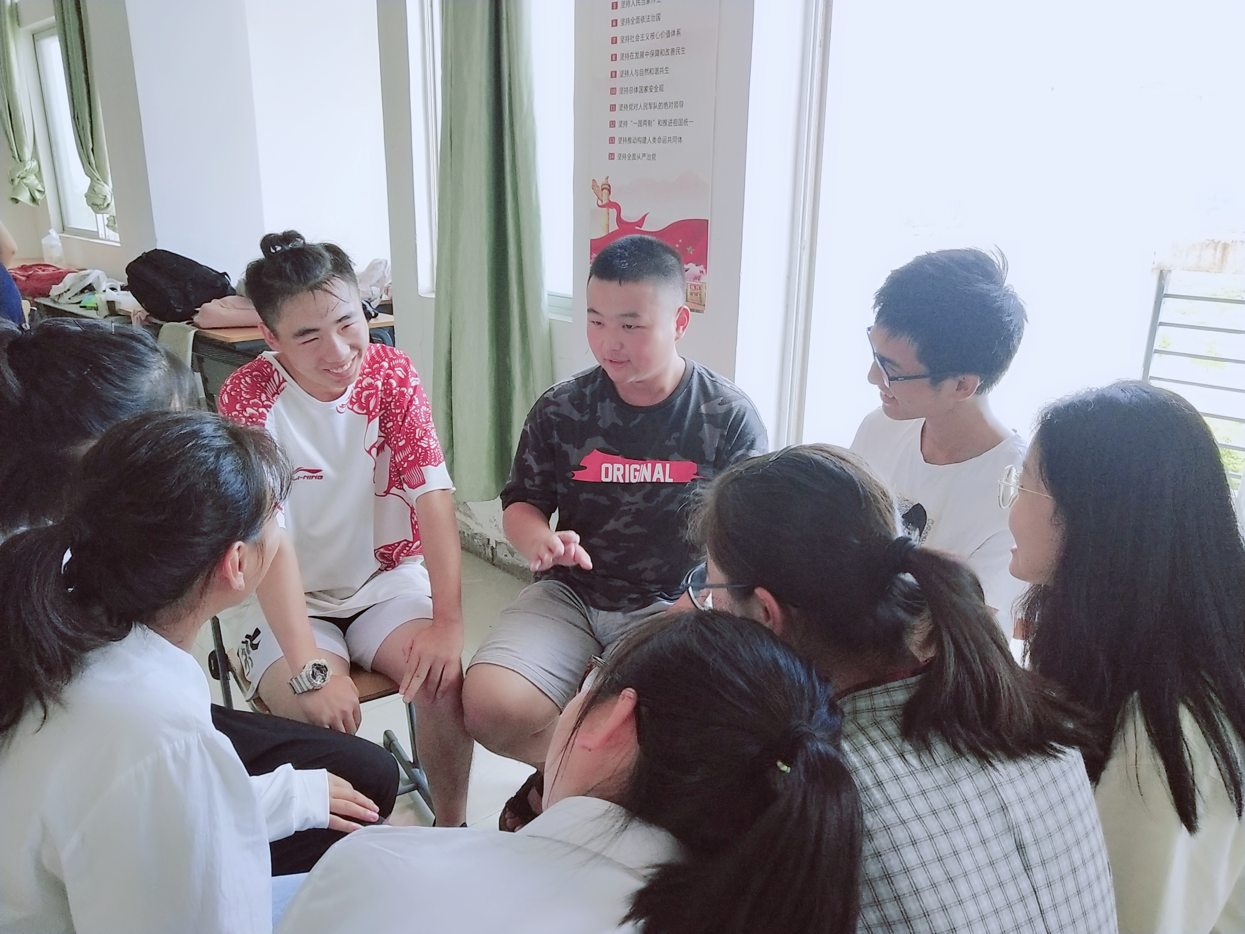 化学与化工学院2019级新生适应成长团系列活动(一)