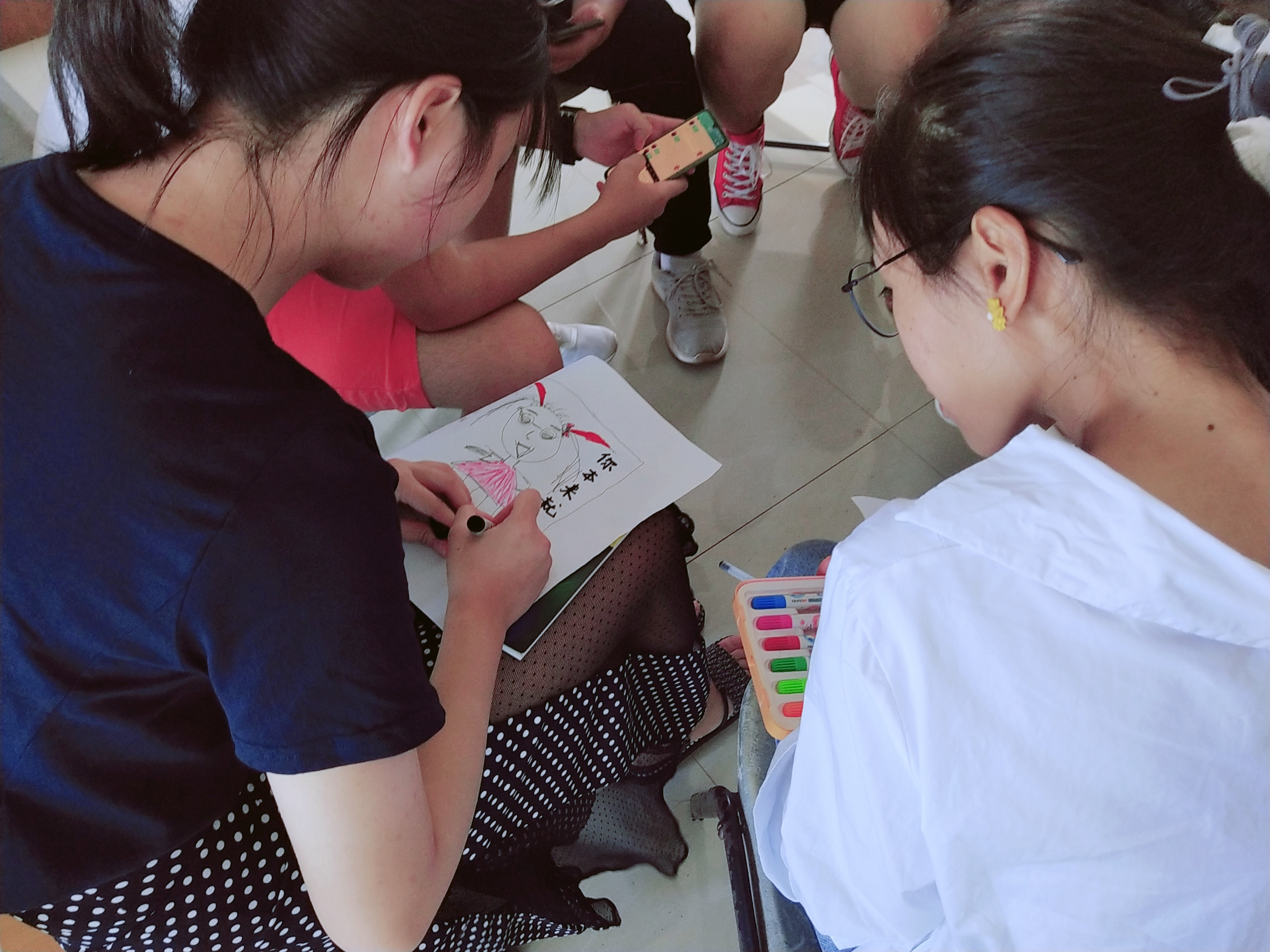 化学与化工学院2019级新生适应成长团系列活动(一)