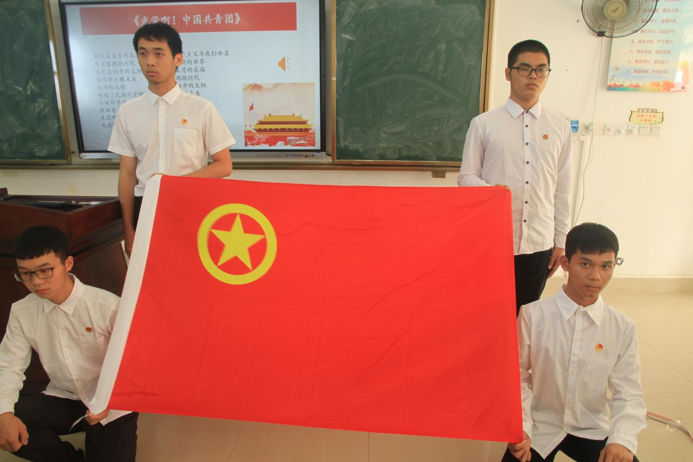 青年之声●记历史文化学院“踏歌行浩瀚・筑梦建自贸”主题团日活动汇报问答