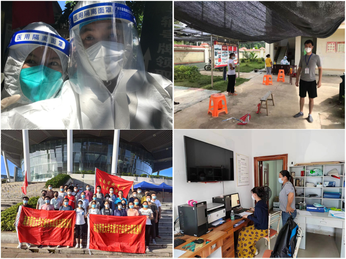 为党为国心不悔，只把支援当蜜月――美术学院教师张豪辰夫妻在三亚抗疫一线