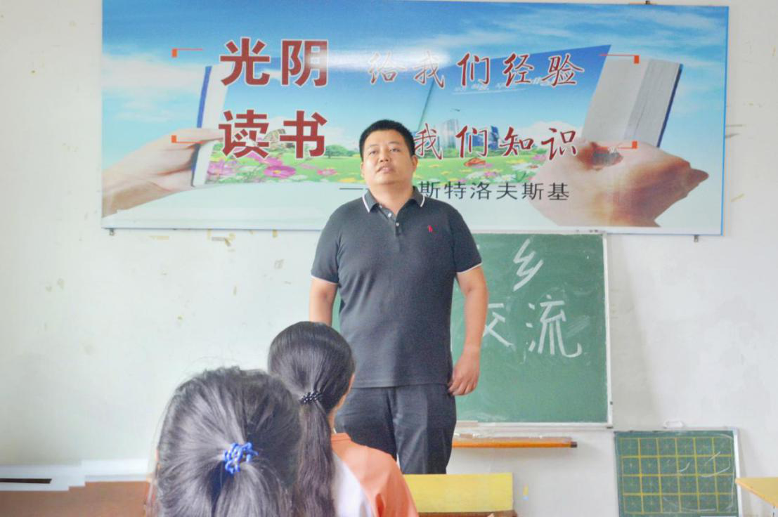 院领导带队慰问“稚语沐风，青梦撷华”暑期“三下乡”教育服务关爱团