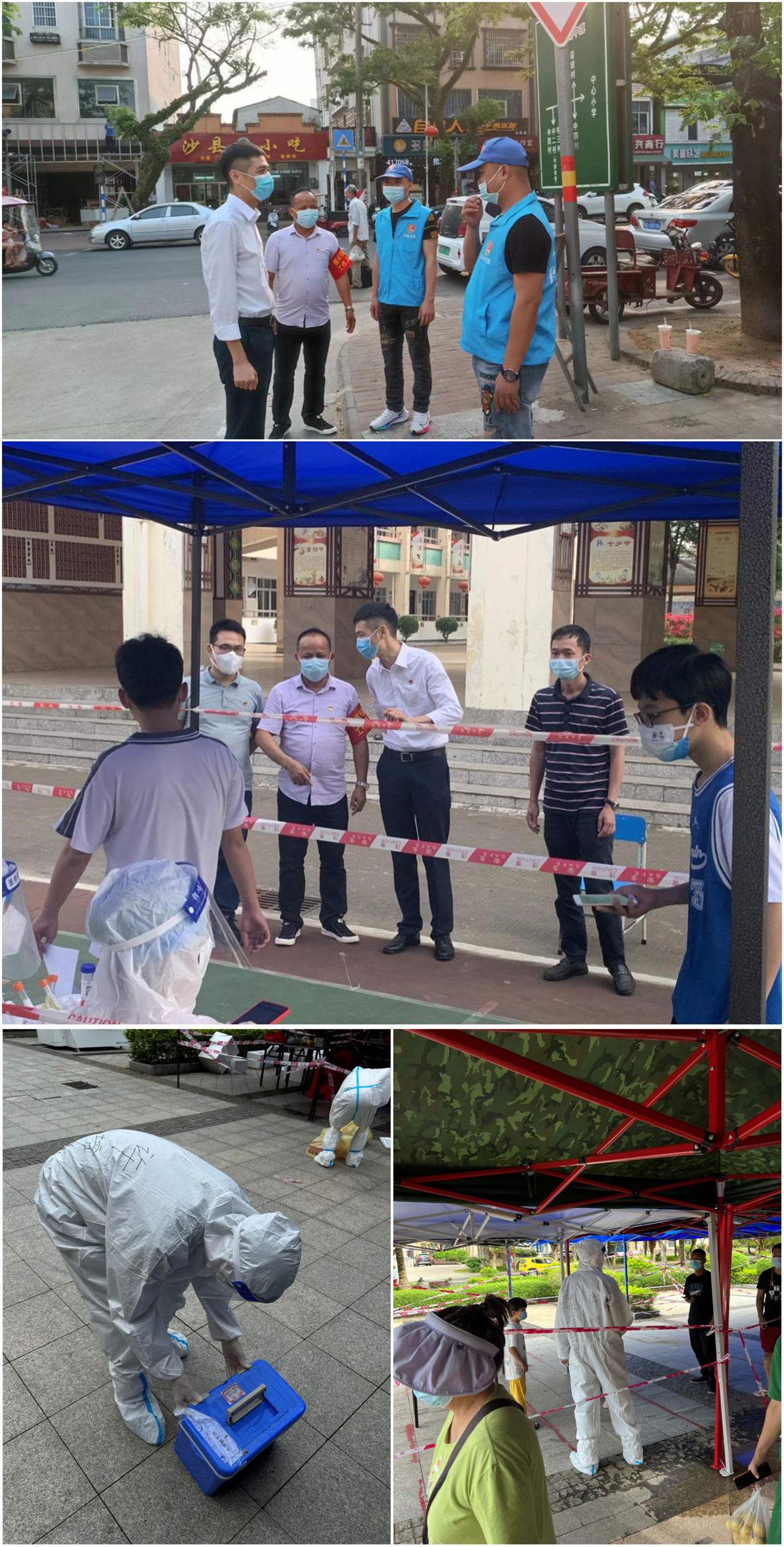 用心构筑防疫屏障，以爱坚守防疫阵地――许培栓：一名挂职干部的抗疫担当