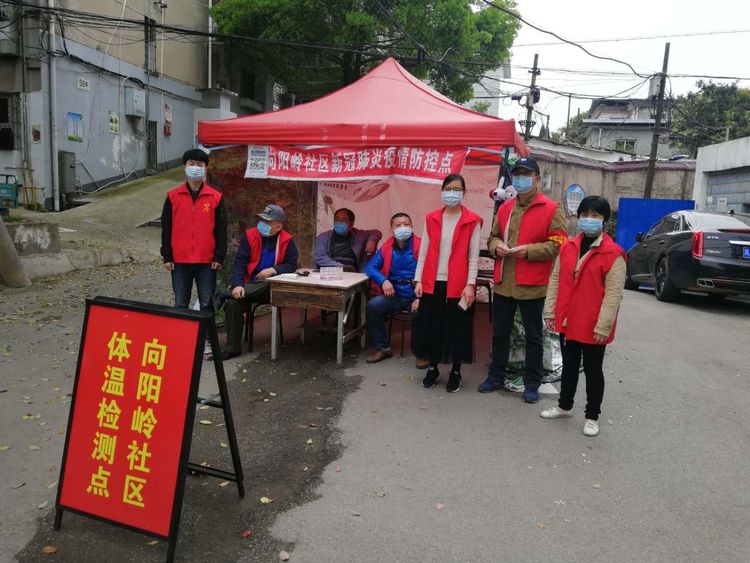 坚决抗击疫情,在一线彰显青年学子时代担当