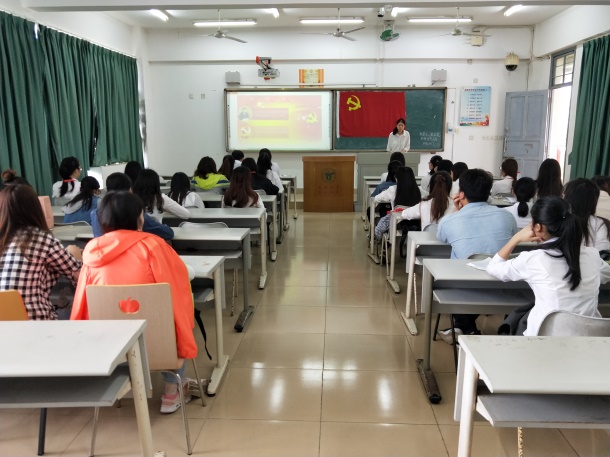 青年之声.教育与心理学院党支部开展学习新监察法讲座